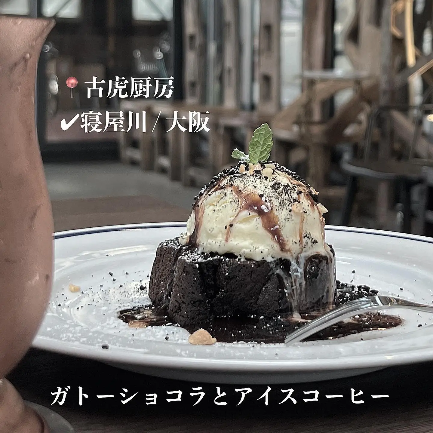 ☆昭和レトロ 龍峯窯 コンポート 変わりデザート器 5脚【＊】