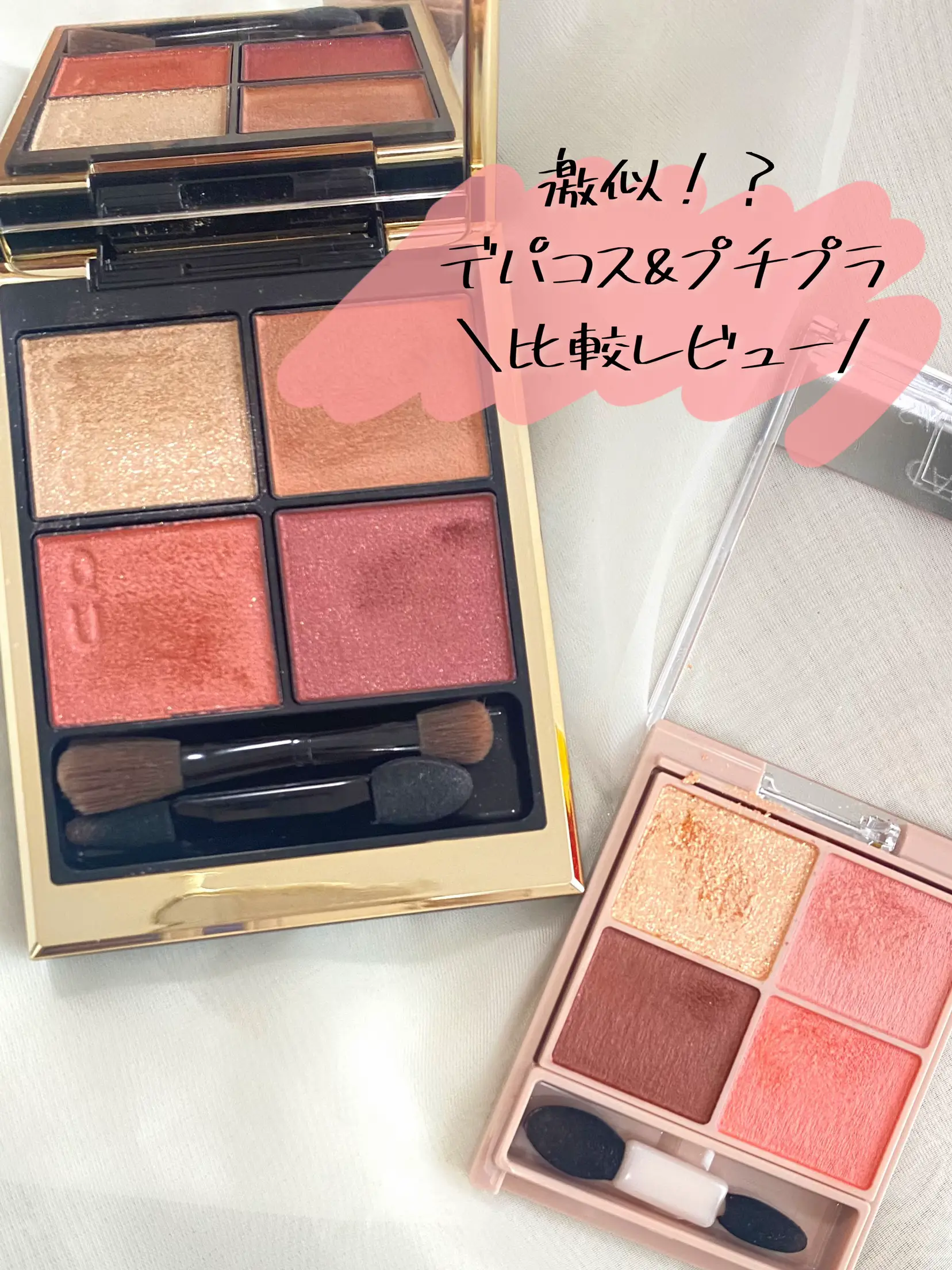 【計75点】お得★ほぼデパコス美品多数、化粧品まとめ売り 計75点】お得☆ほぼデパコス美品多数、化粧品まとめ売り