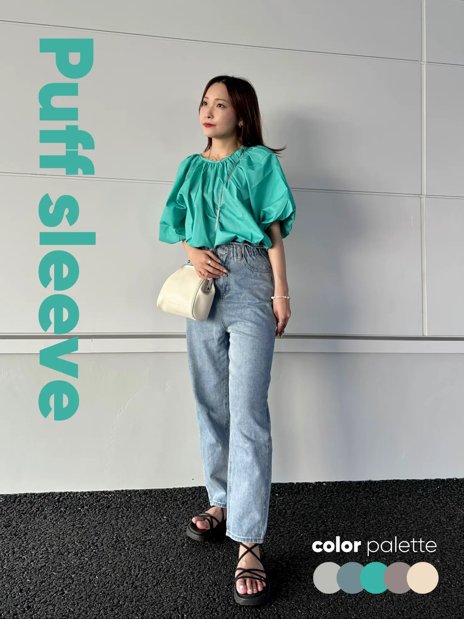 Puff Sleeve Gather Blouse 👗 】 Green + High Waist Denim Corde