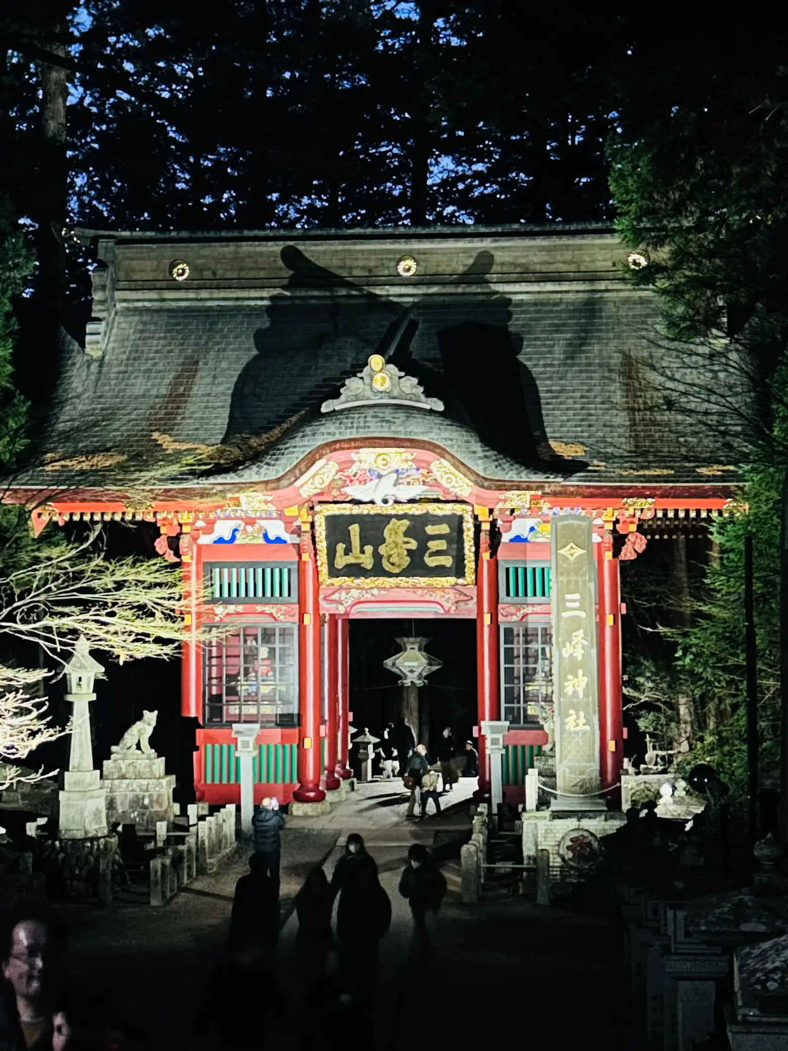 埼玉県秩父市 三峰神社⛩️ | ＊Lily yumi＊が投稿したフォトブック | Lemon8