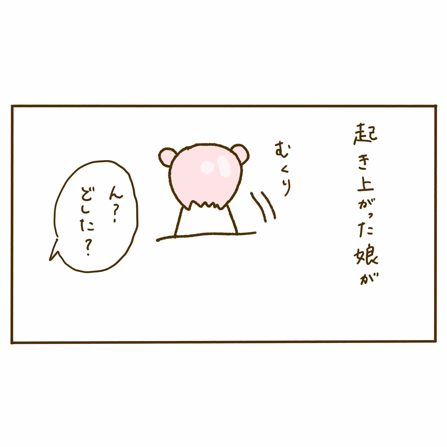 たっきぃ様専用ฅ•ﻌ•´ฅ よじる