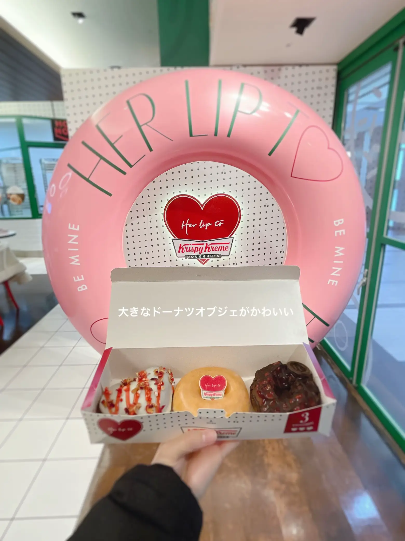 めちゃカワイイねこドーナッツのエコバッグ 濁