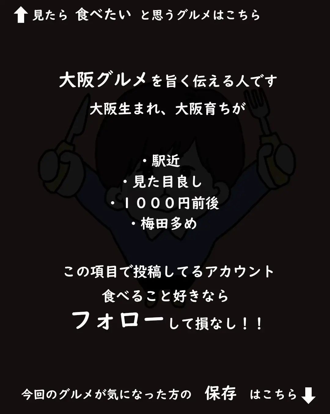 functional sword weapons - Lemon8検索