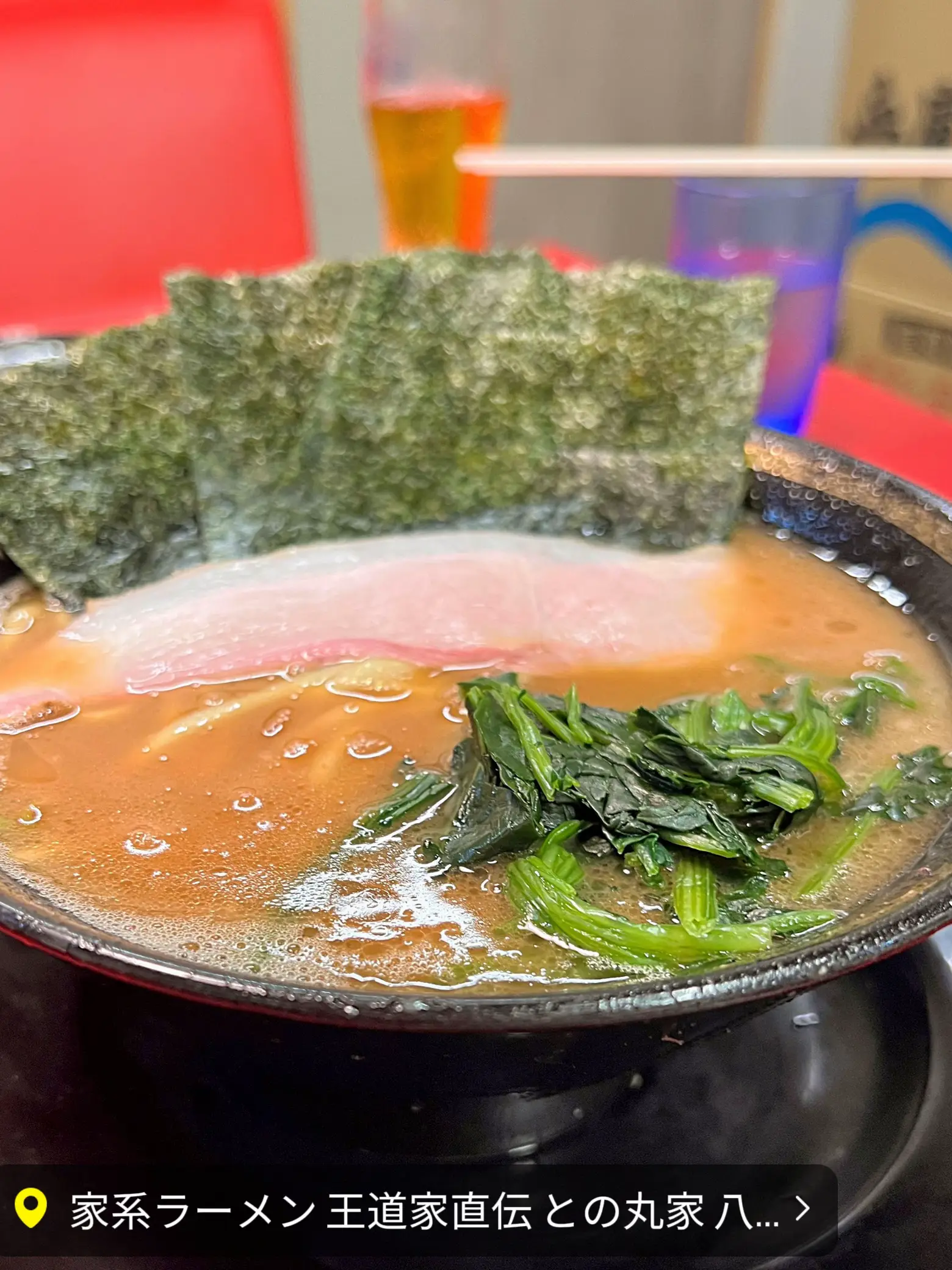 埼玉グルメ】家系ラーメン 王道家直伝 との丸家 | Rin平日旅✈️おでかけ記録が投稿したフォトブック | Lemon8