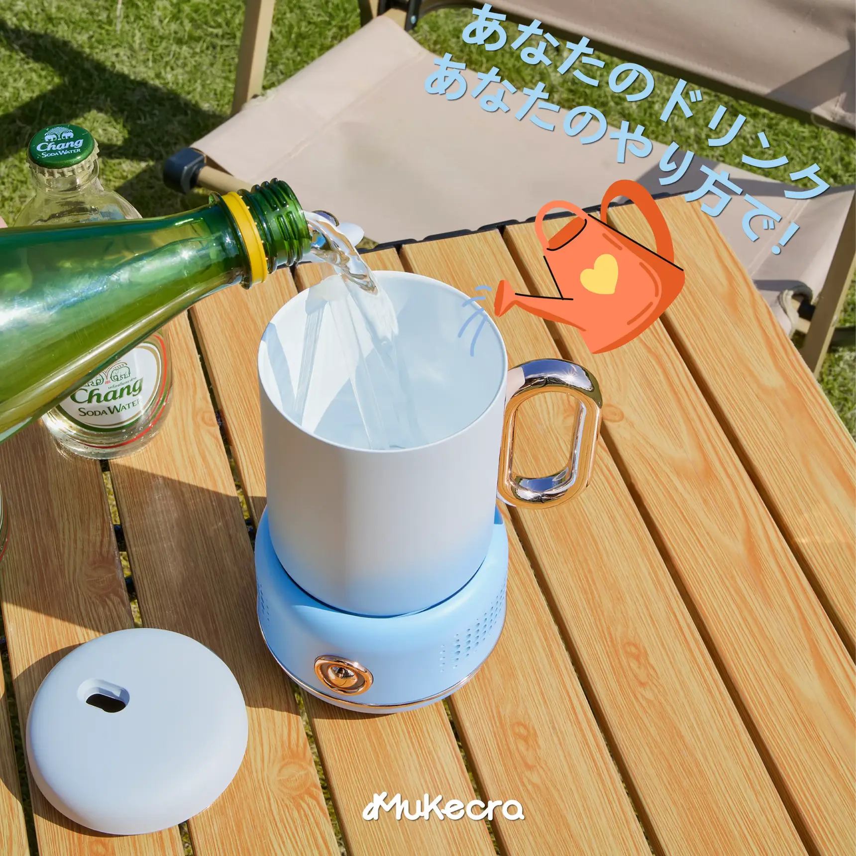 ☀ 暑い夏には、この冷たい飲み物を持って行きましょう ☀ | Mukercraが投稿したフォトブック | Lemon8