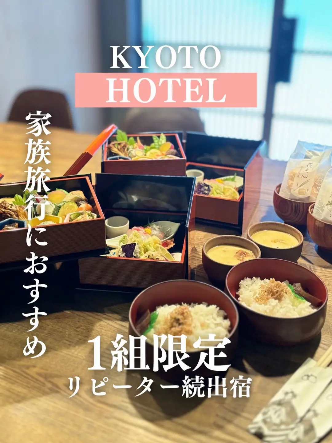 リピーター様️みゆ様専用 リピーター様⭐️みゆ様専用 あの頃に戻りたいあなたへ\u2026SHOWROOMようちえ