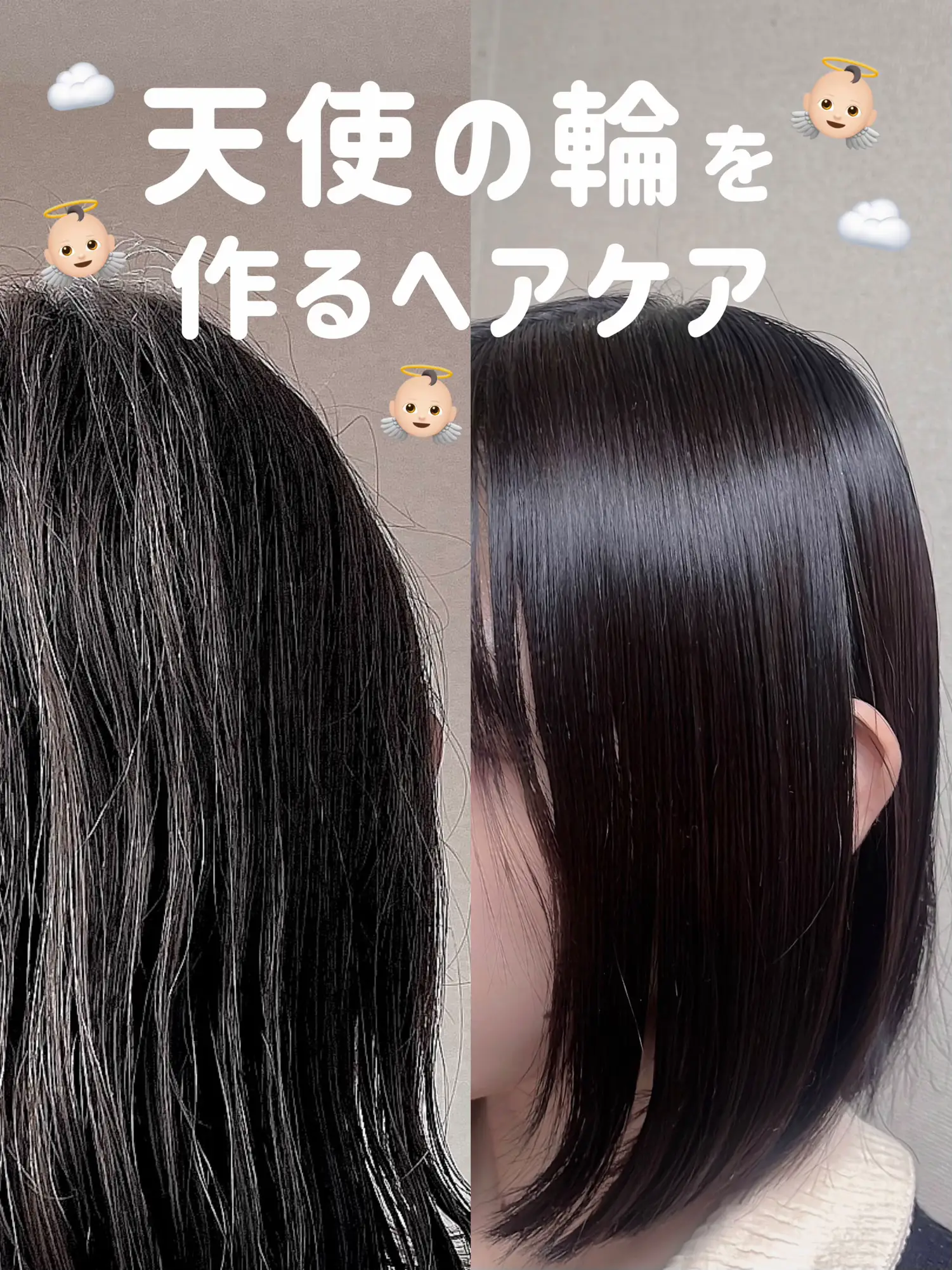 2024年のHair Routine for Long Hairのアイデア19選