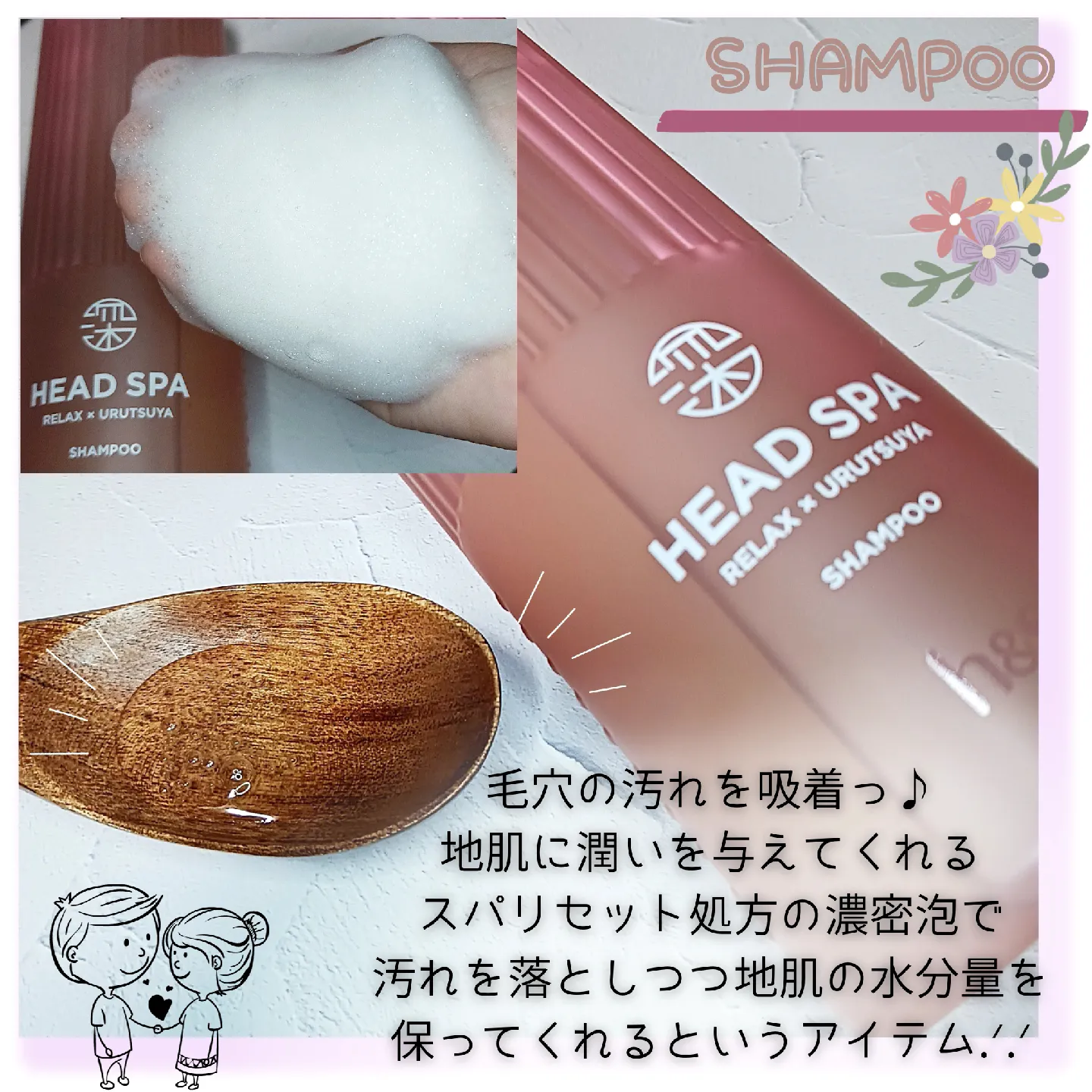 てつつ様専用 dahonvip様専用の筒丸34 dahonvipの筒丸34