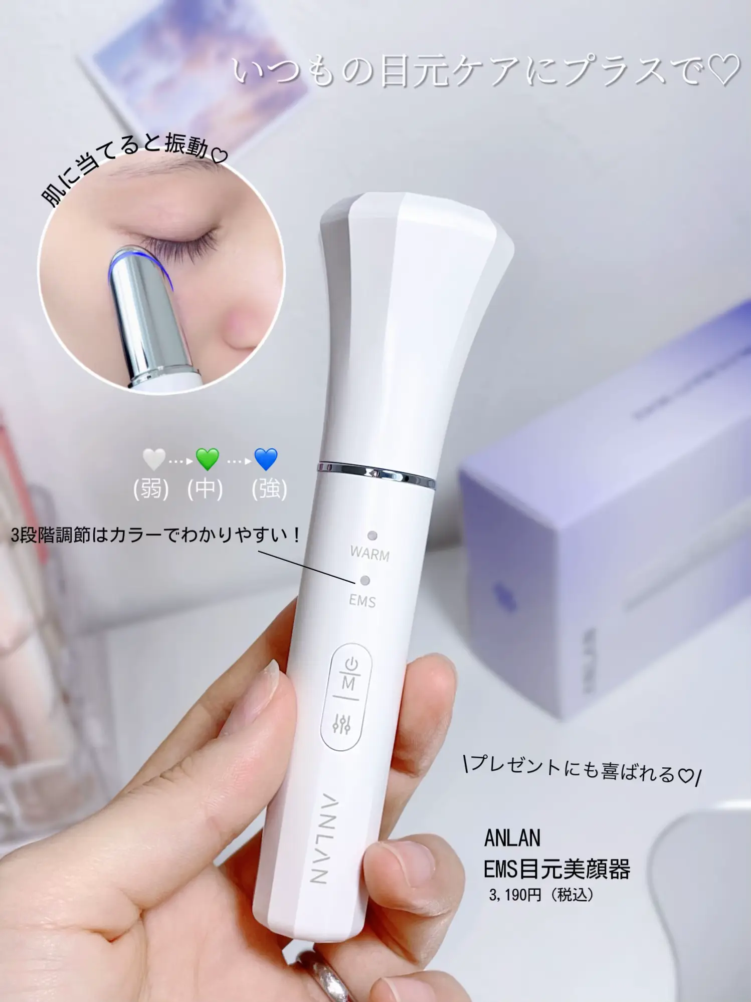 Ｊエステ 美顔器 Pure skin J 酸素水スウォッツ２本セット - 美容機器