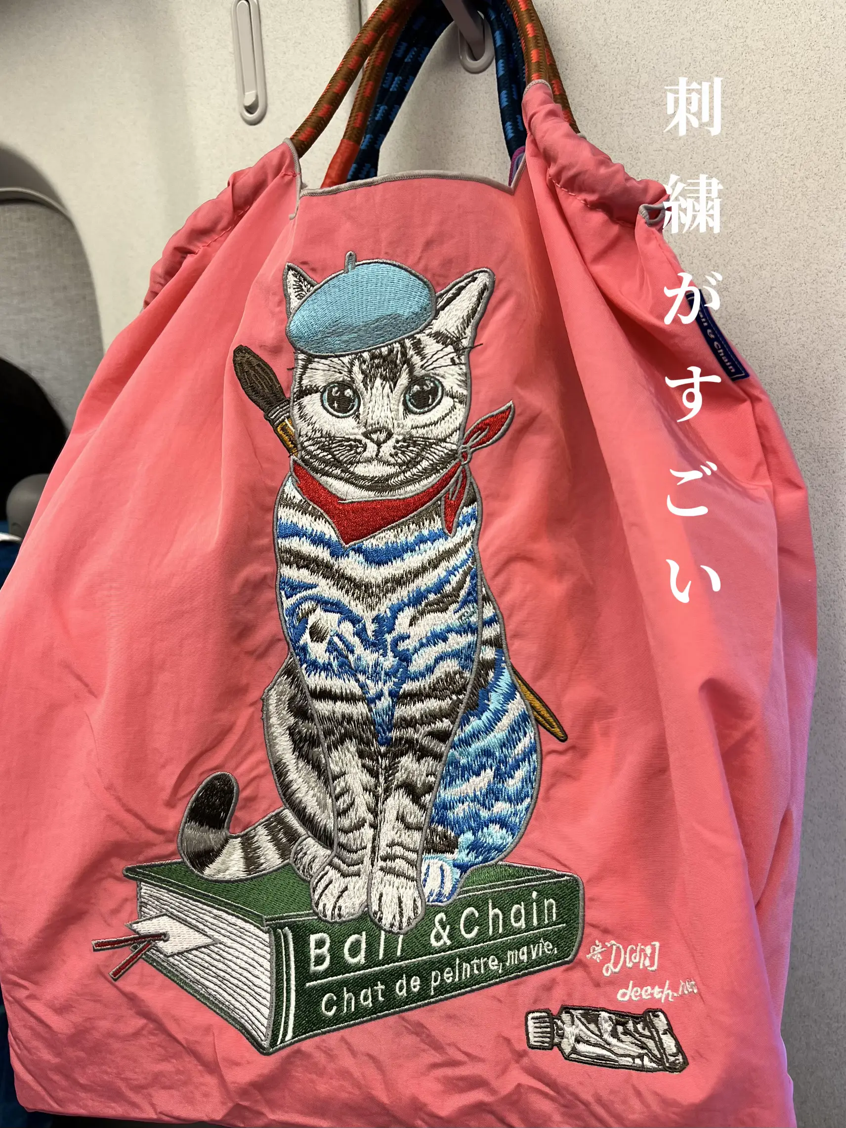 刺繍がすごい | ままみが投稿したフォトブック | Lemon8 