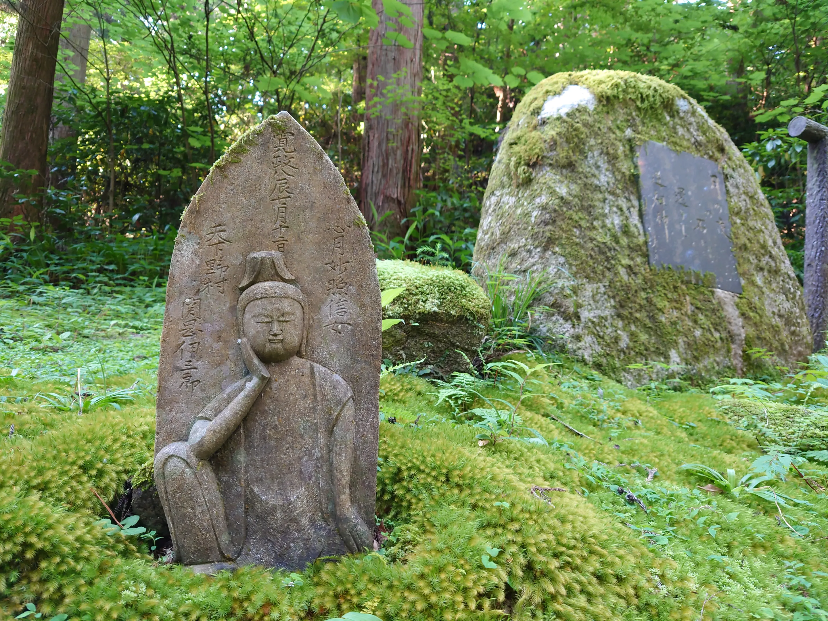 茨城・日立】辰年に行くべきパワースポット 御岩神社 | ルーが投稿したフォトブック | Lemon8