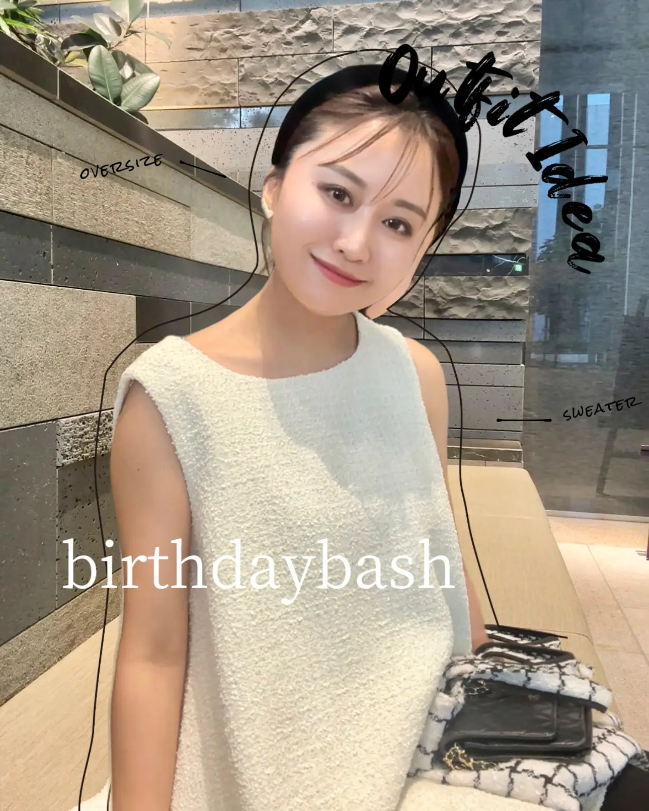 birthdaybash】TWEED ALINE TOPS | mugichan.5.7が投稿したフォトブック | Lemon8