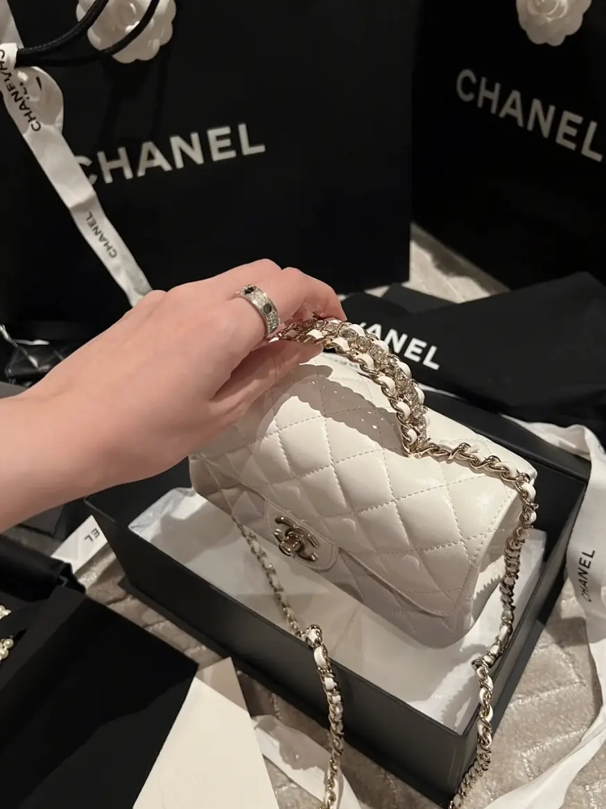 Bling best sale chanel bag