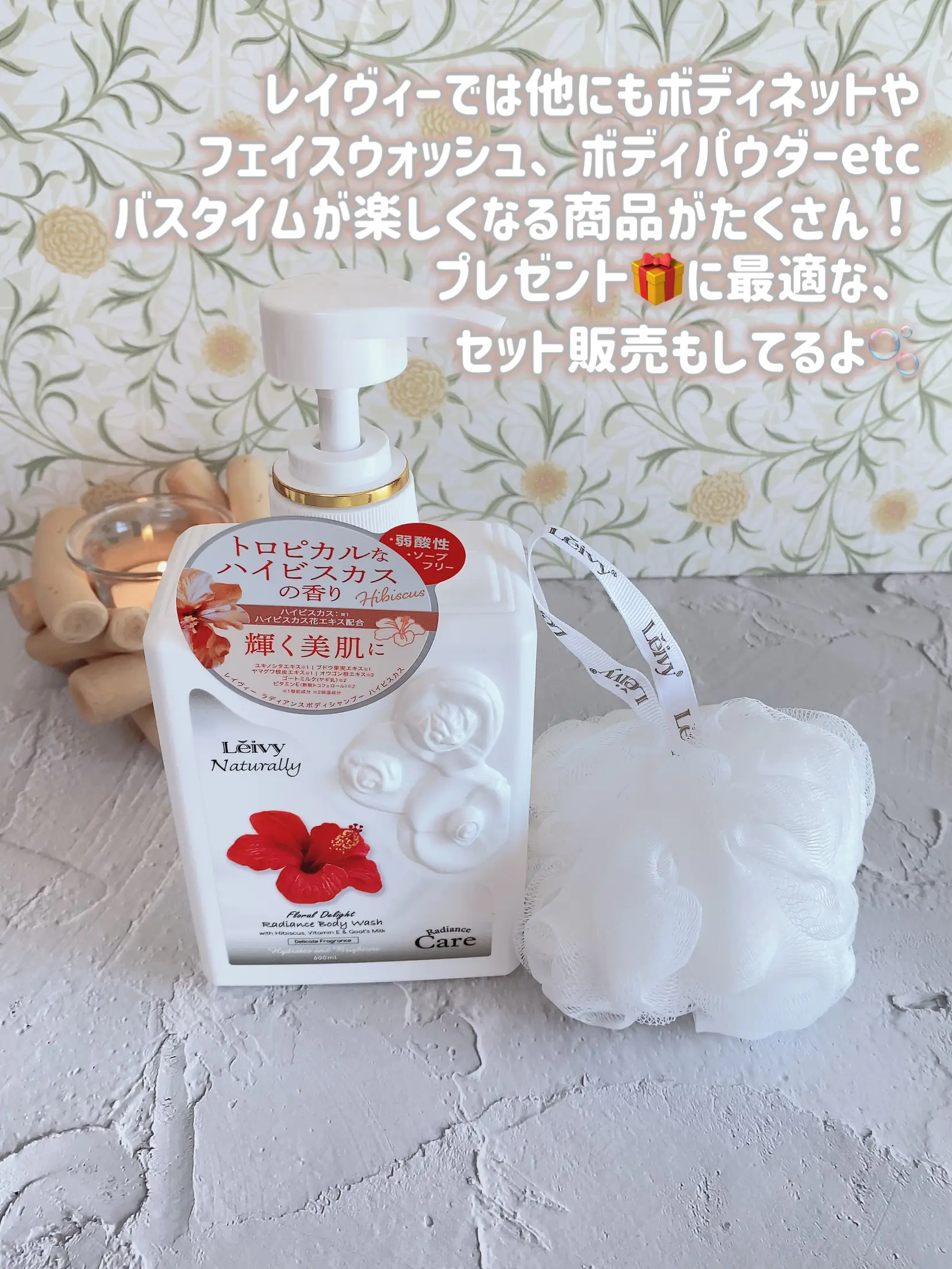 3年保証 100ml MOONSOAP MOON Bio SOAP ムーンソープ 【送料無料