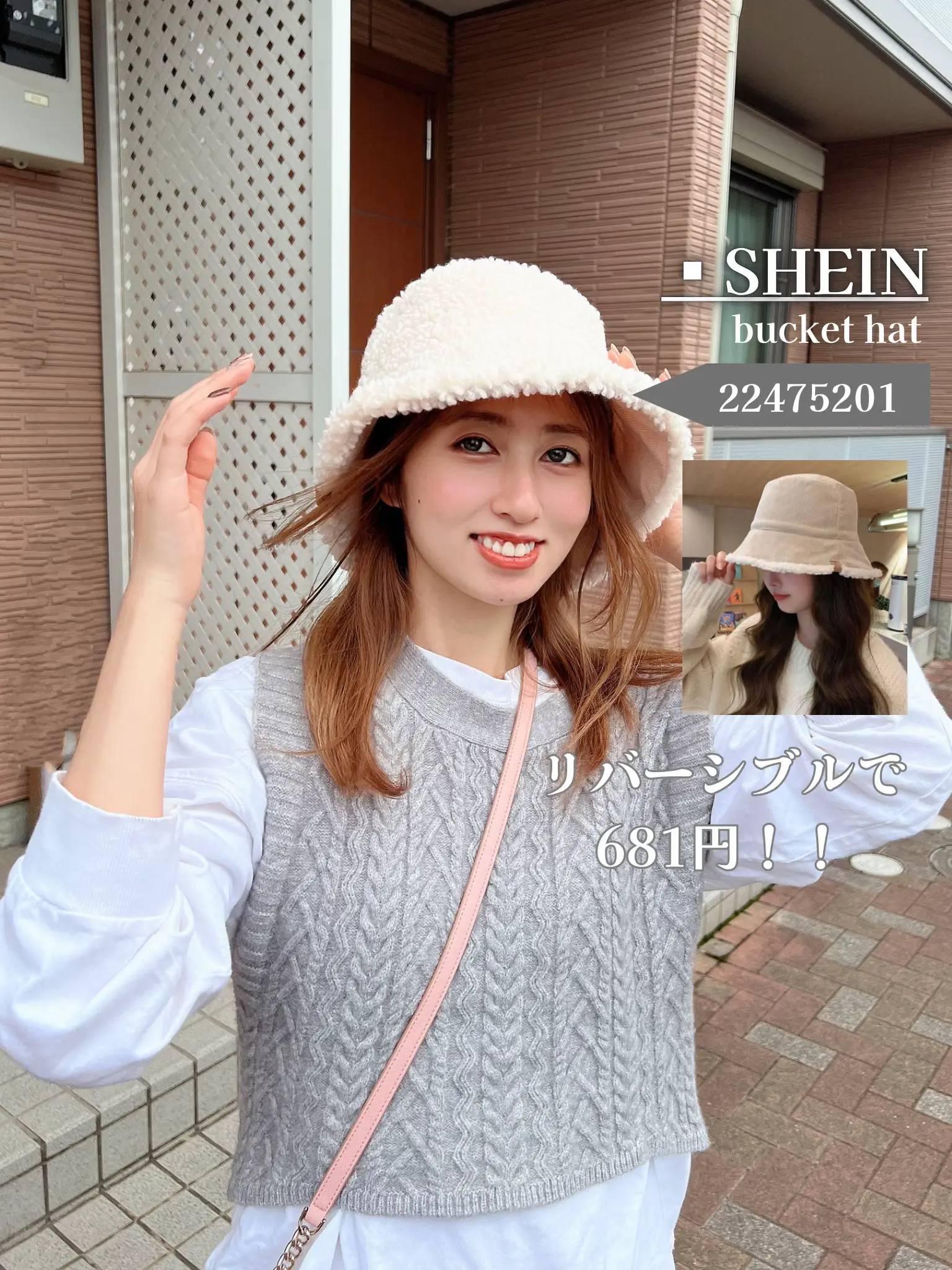 2024年のStylish Fitted Hatsのアイデア19選