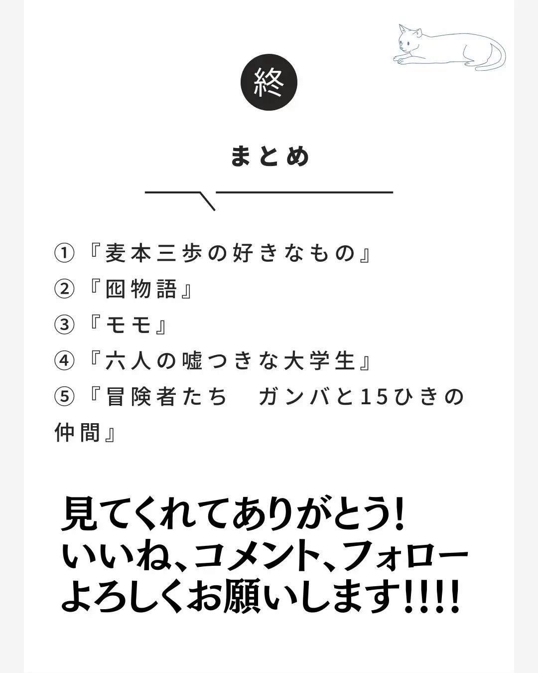 声優グッズが欲しい - Lemon8検索