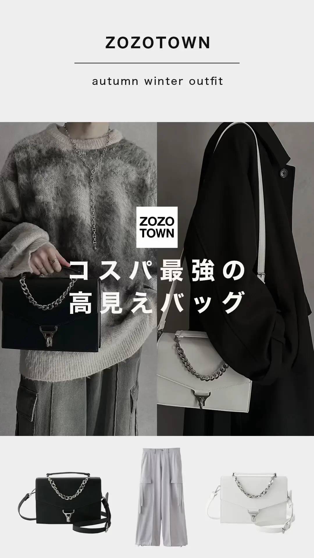 ️ めるる様専用 ‼️ スーちゃん広マチショルダートートバッグ