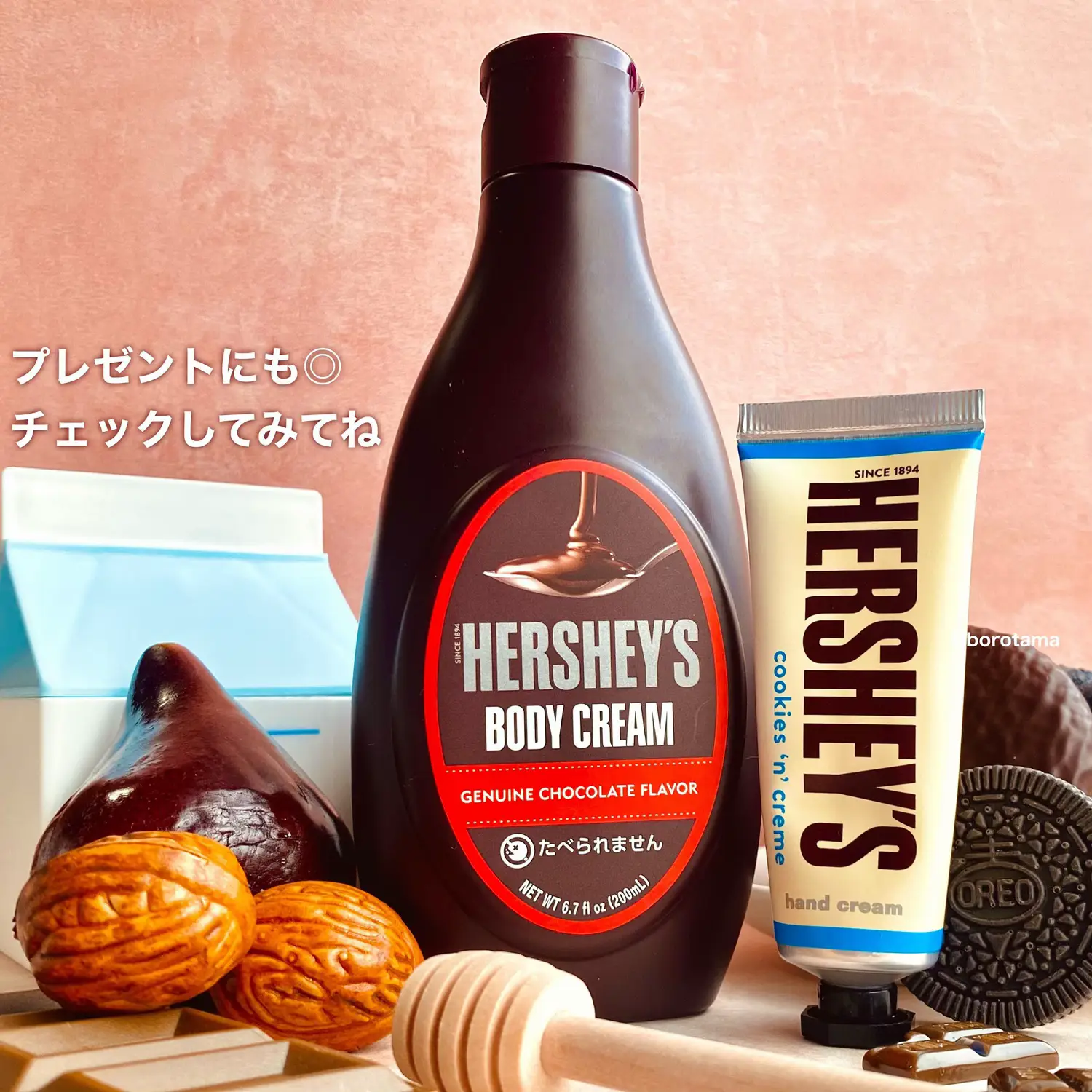 🍫Too much chocolate body care HERSHEY'S Body Cream 🍫 | Gallery