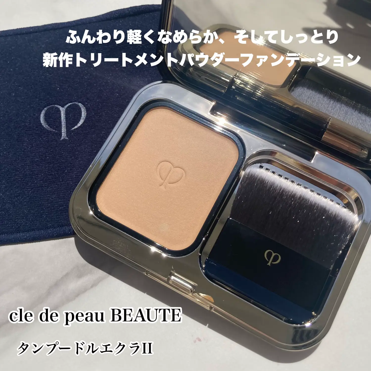 クレド新作パウダーファンデーション | mikan_cosmecafeが投稿したフォトブック | Lemon8