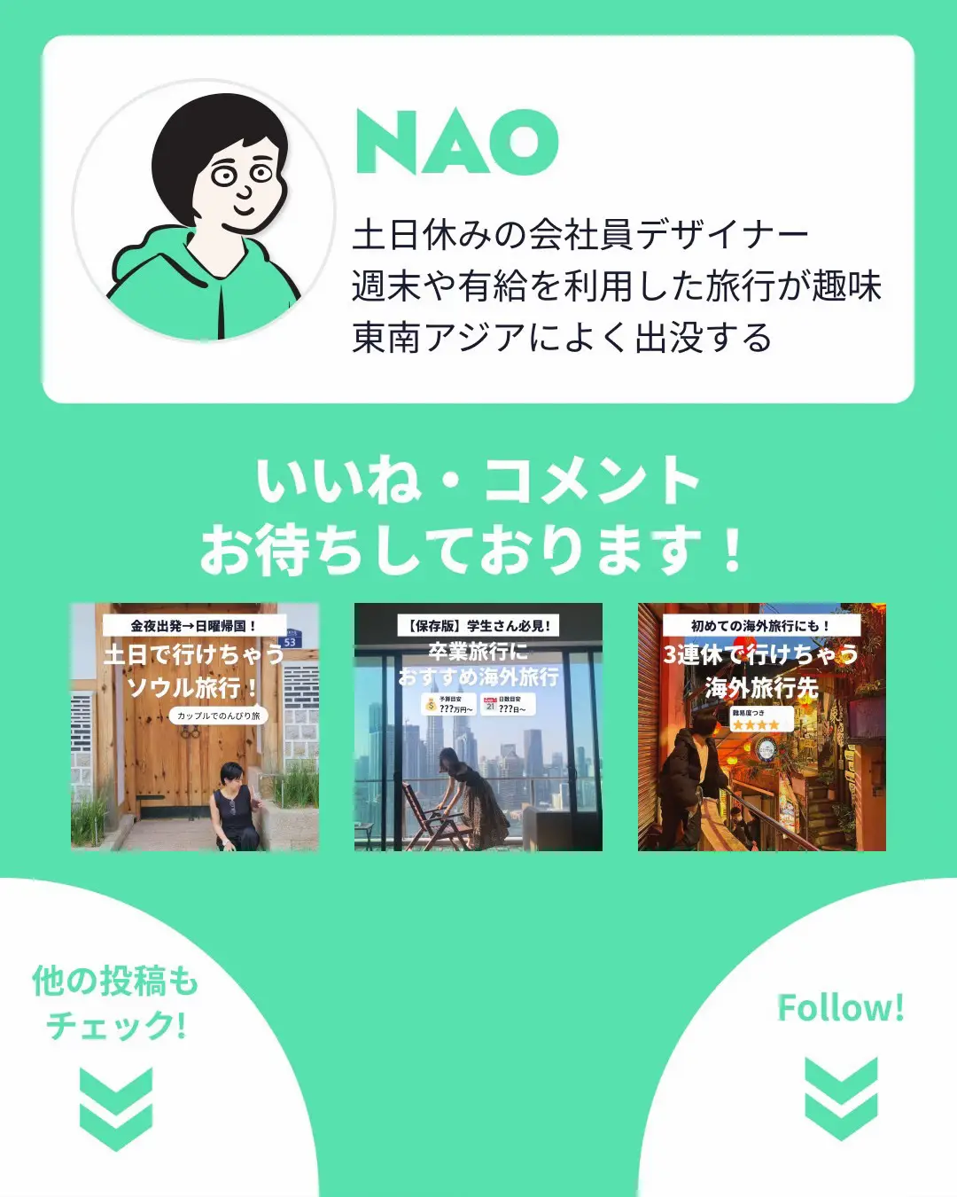 超レア 鉄道レール 本物です!!長さ約30cm 鉄オタさん必見です 超レア 鉄道レール 本物です!!長さ約30cm 鉄オタさん必見です