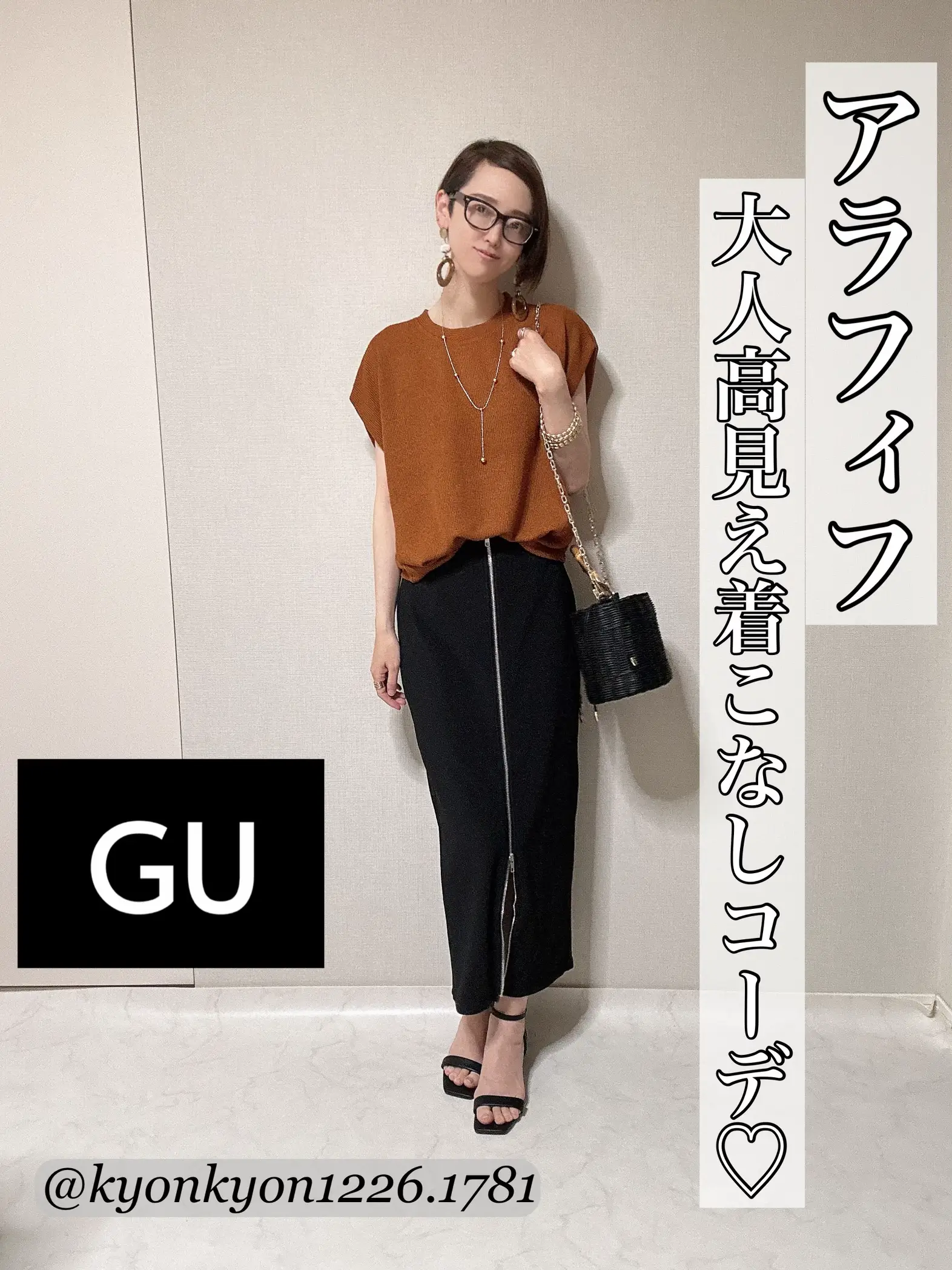 ご購入者様決定 [GRL]2wayシフォンチュニック LサイズOK ミニ