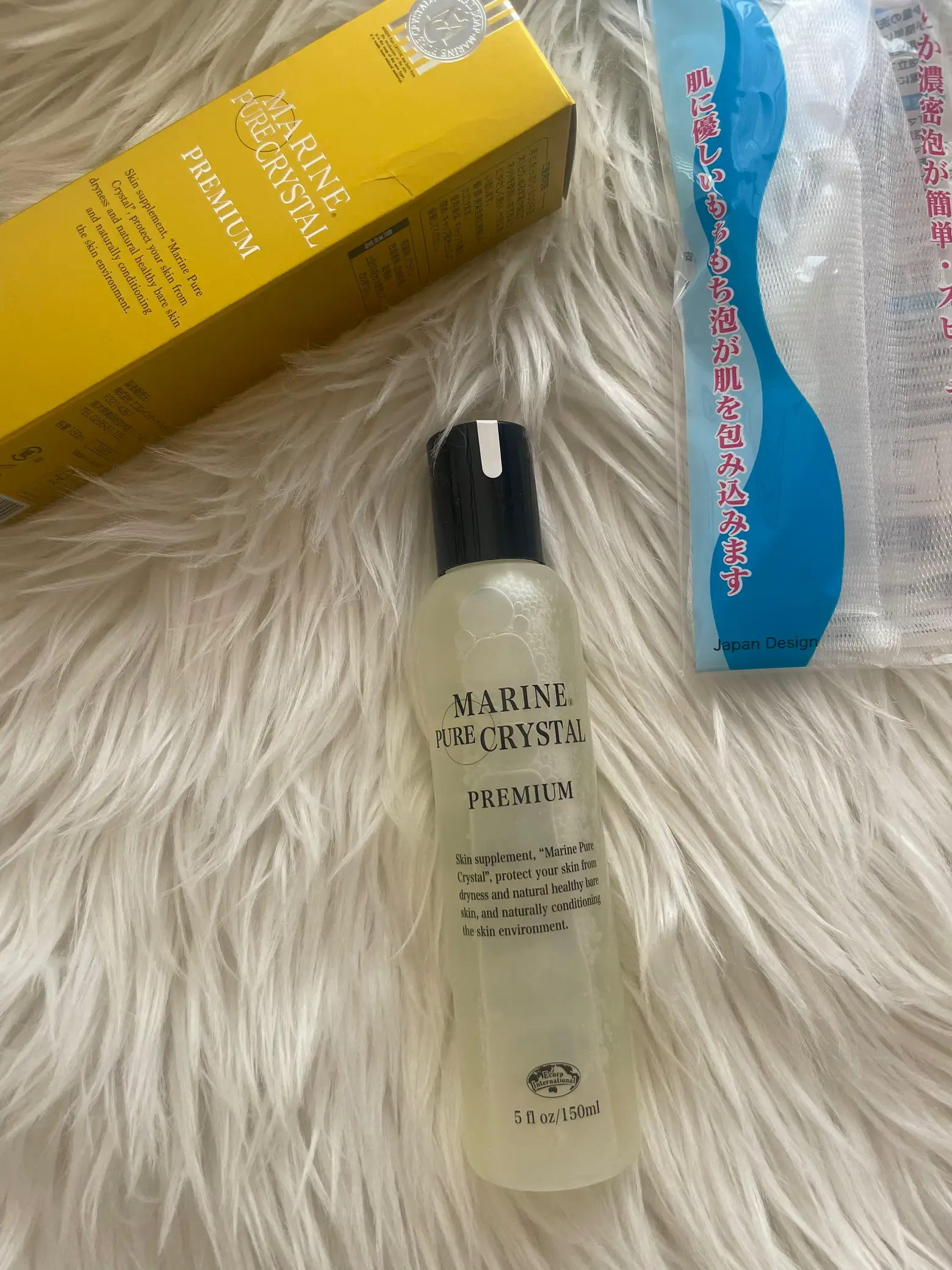 MARINE PURE CRYSTAL PREMIUM 150ml 2本セット エコロ・インターナショナル / マリンピュアクリスタル Marine