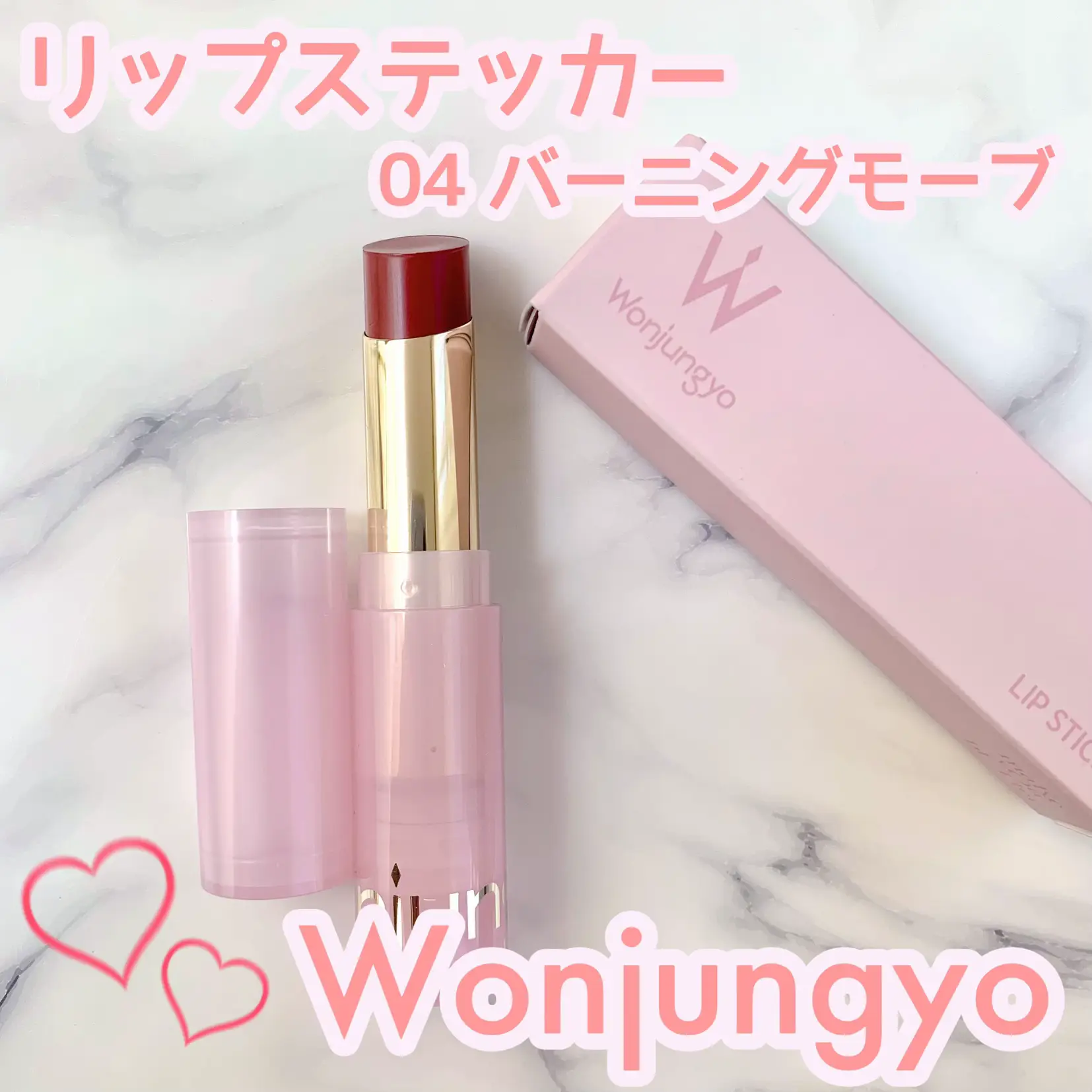 モモちゃん様確認用☺︎ウッドバーニング （ハンドメイドアクセサリー 