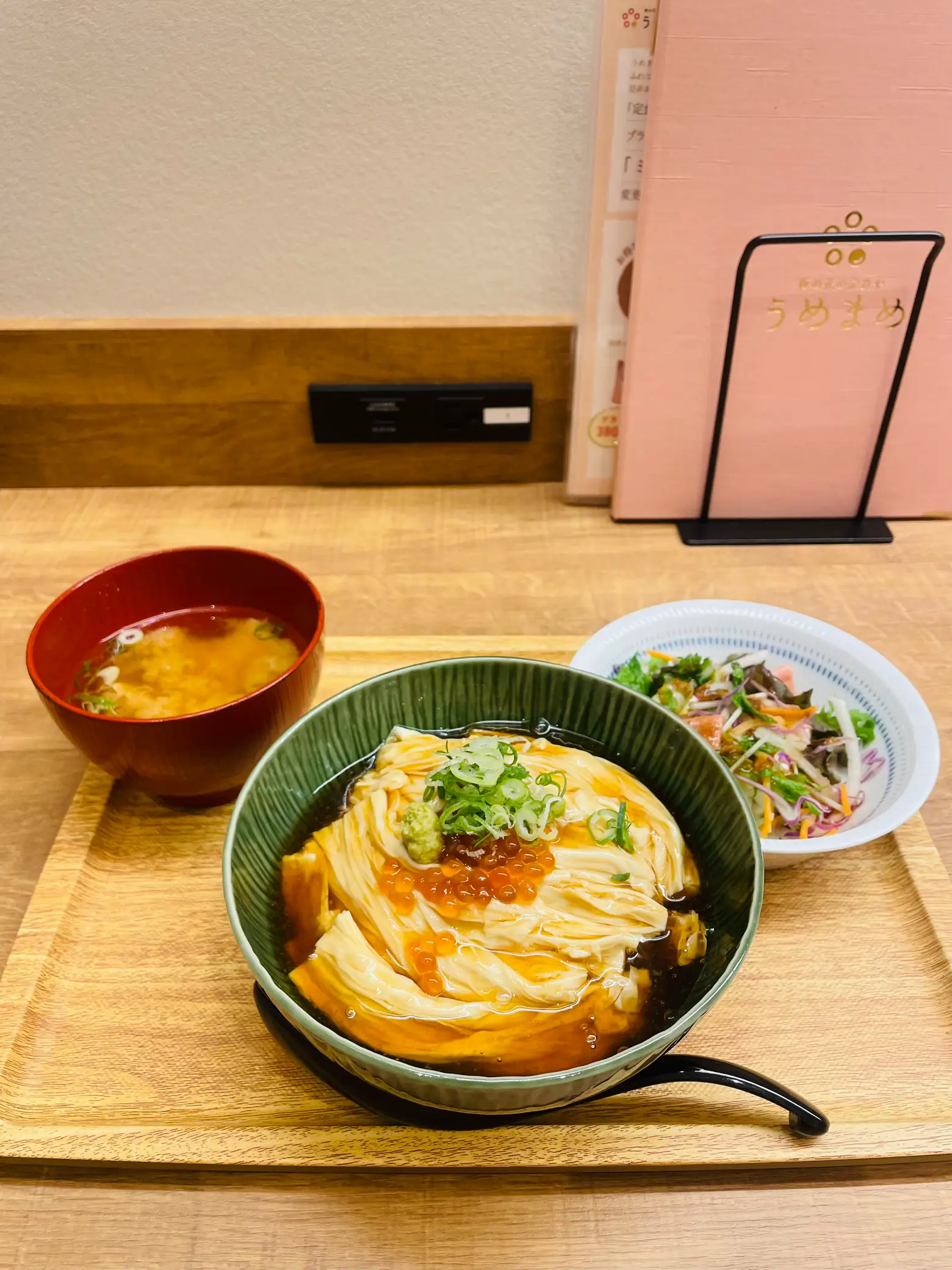 Le Café V (Osaka, JAPAN)  A traveling foodie's gastronomic diary