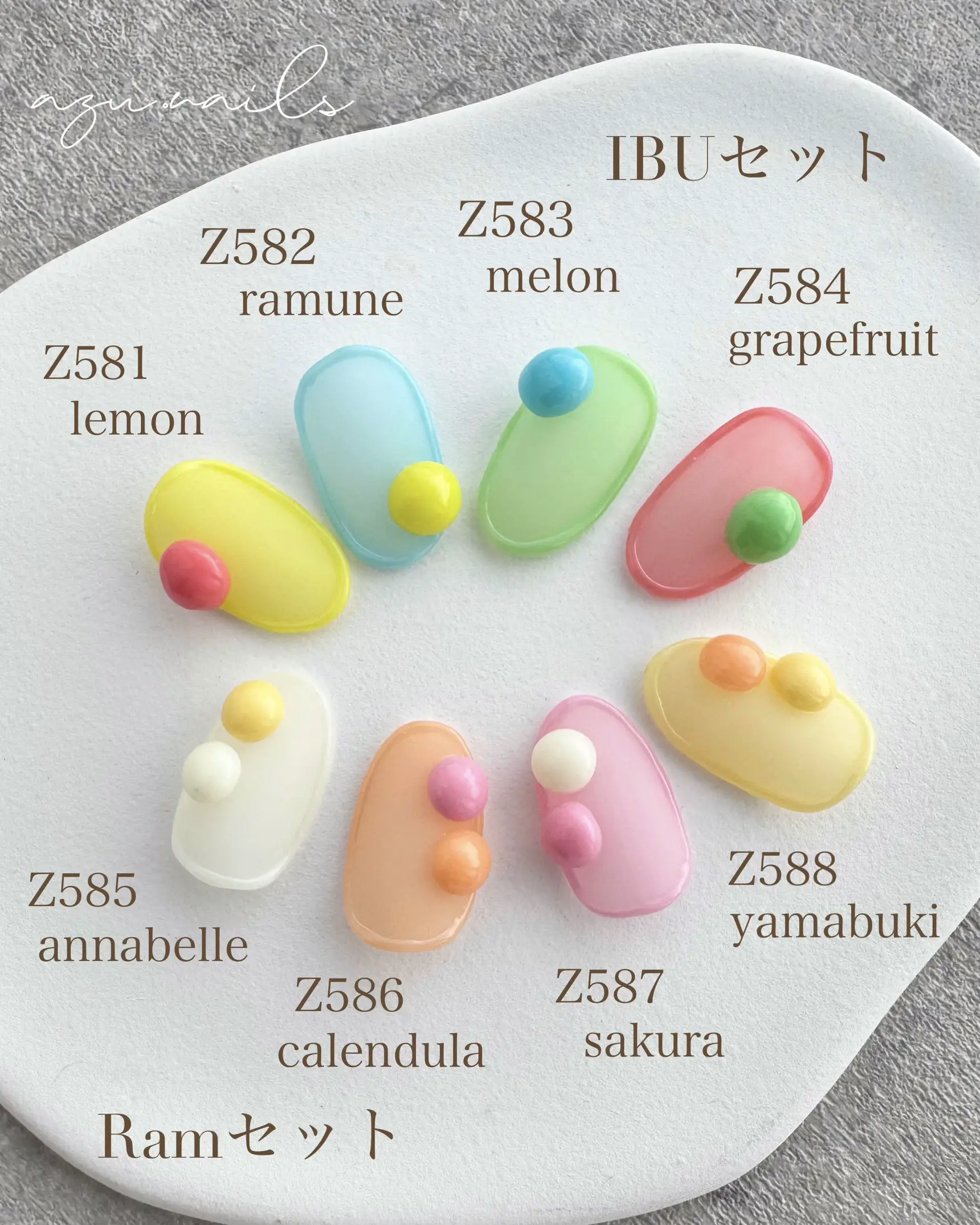 MGel Icing Gel / tube type | azu./azu.nailsが投稿したフォトブック | Lemon8