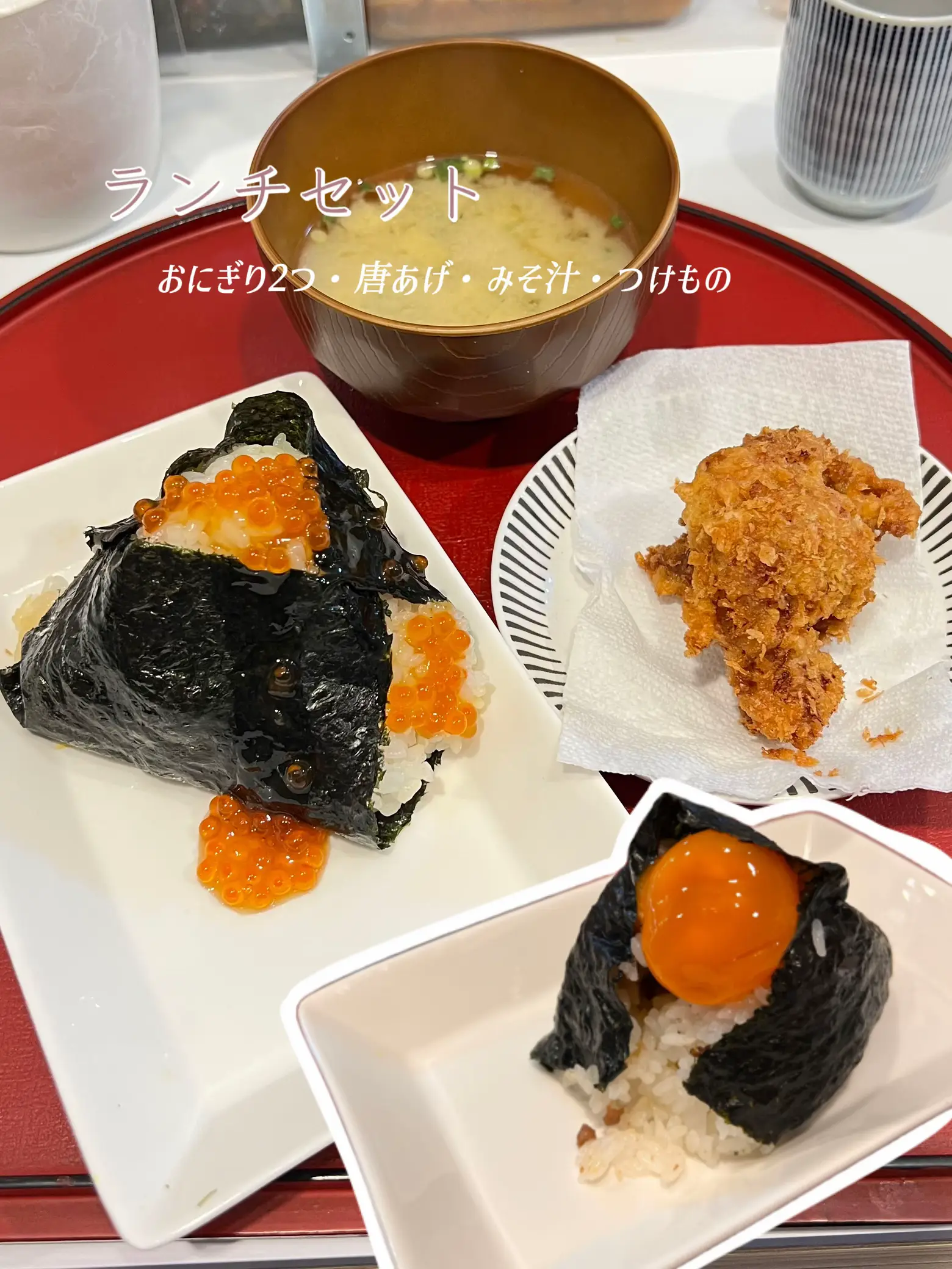 北九州ランチ】ついに北九州にもふわふわほっかほかのおにぎり屋さんが