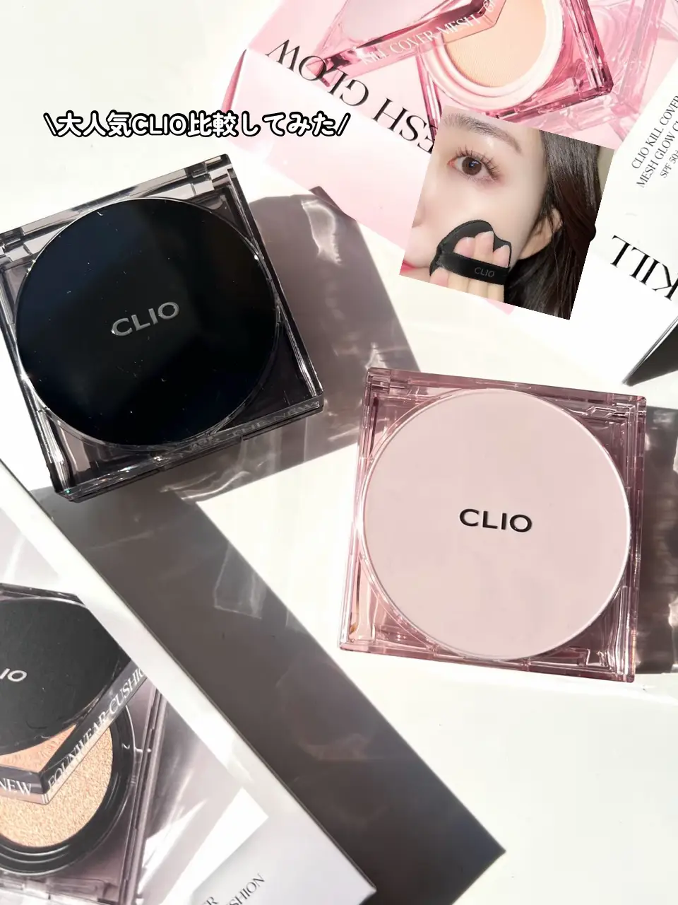 CLIO Kill Cover Mesh Glow Cushion VS. ROM&ND Bare Water Cushion