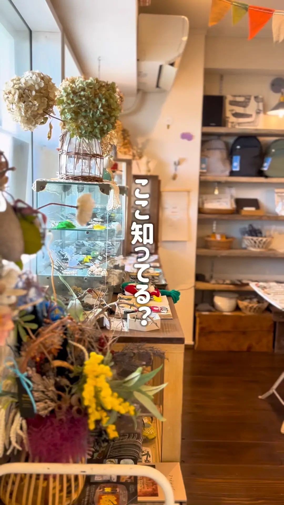 SECOND -WS- (@second_official_instgrm) · Miyazaki-shi, Miyazaki