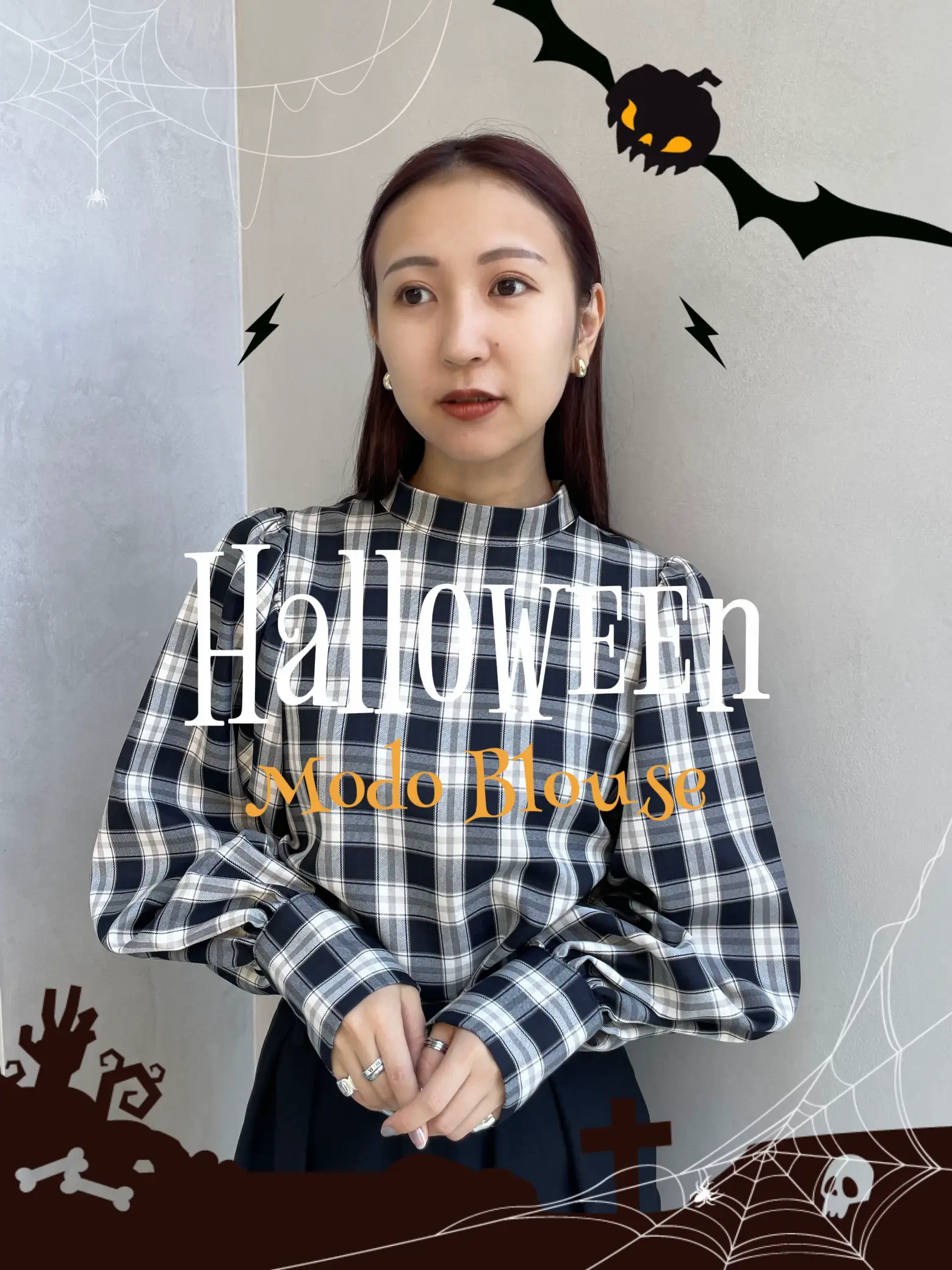 コスプレしなくても雰囲気のでるハロウィンコーデ👻🖤 | sayaが投稿したフォトブック | Lemon8