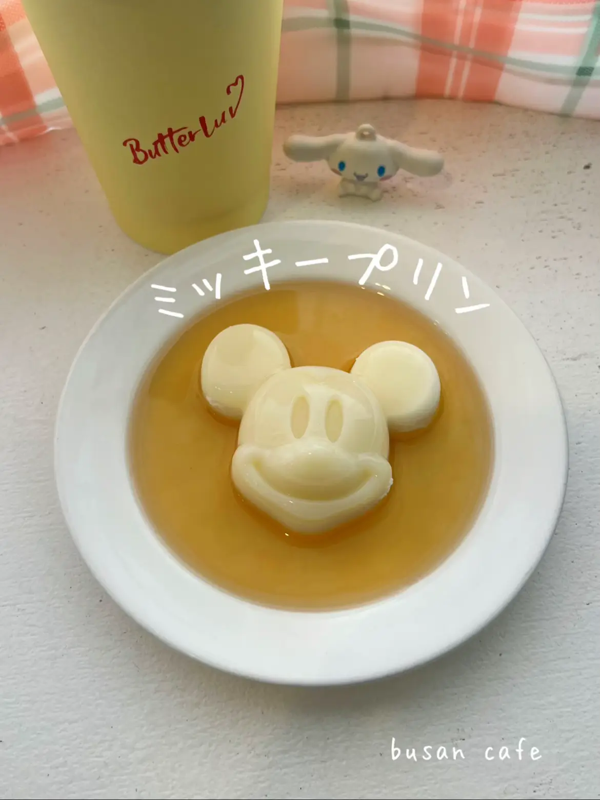 確認用 不憫 ( ˊ꒳ˋ ) ᐝ 