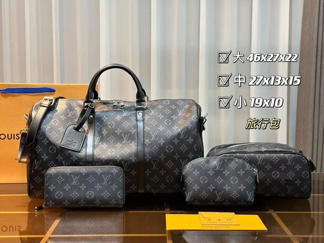Price Reduction 】 LOUIS VUITTON Travel Bag Large Capacity Bag Set