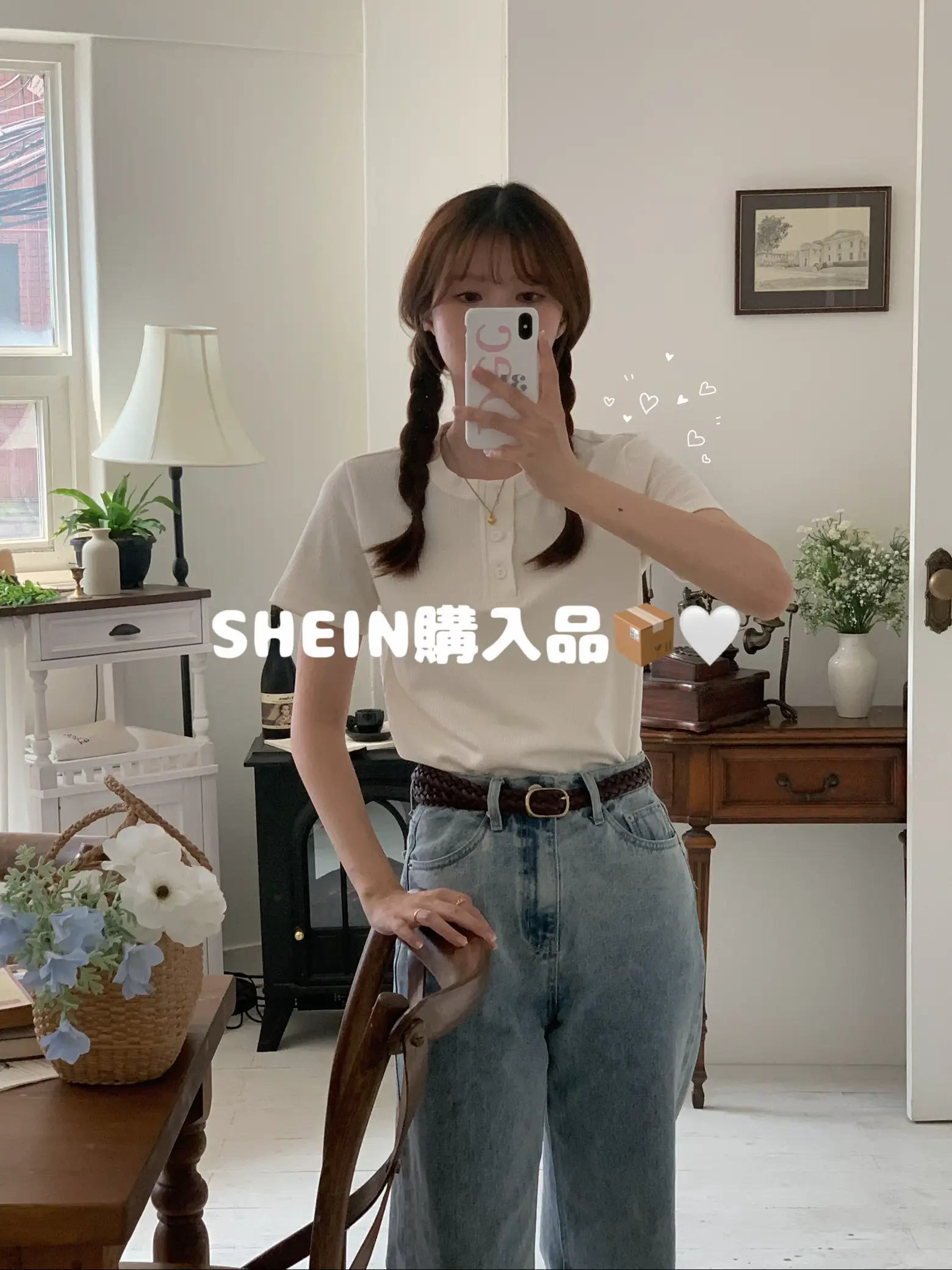 Shein shop korean clothing