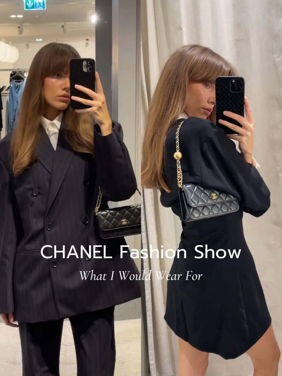 Chanel Inspired Outfits/ Cos & Zara