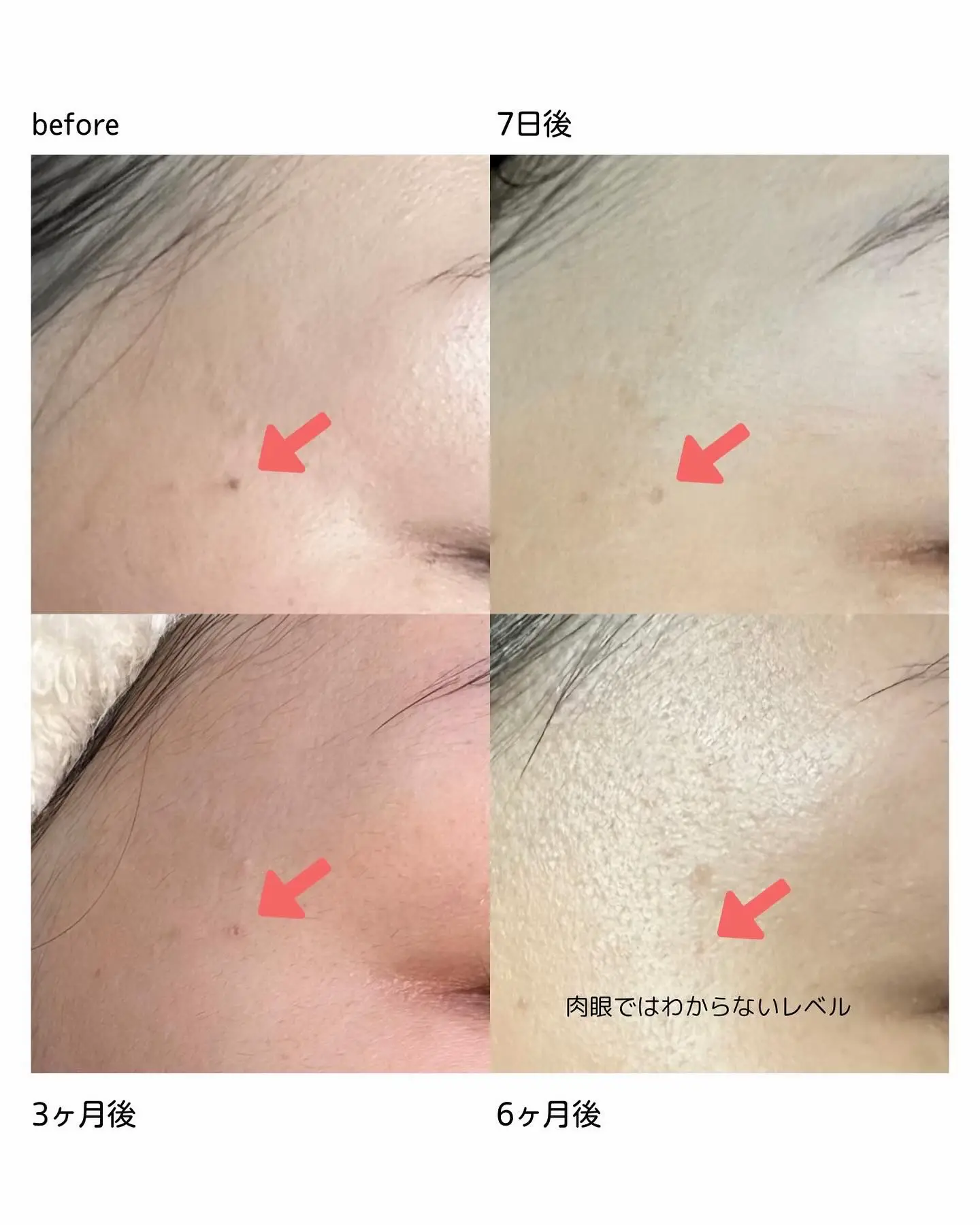 素人顔出し　メッセージ付き写メ 