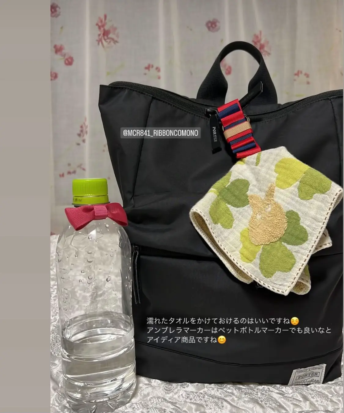 確認画像 アンブレラ