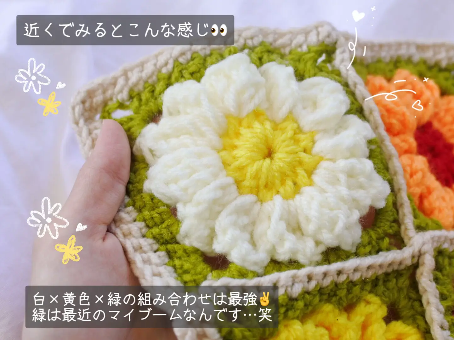 手編み❣️お花のブランケット - ファッション雑貨