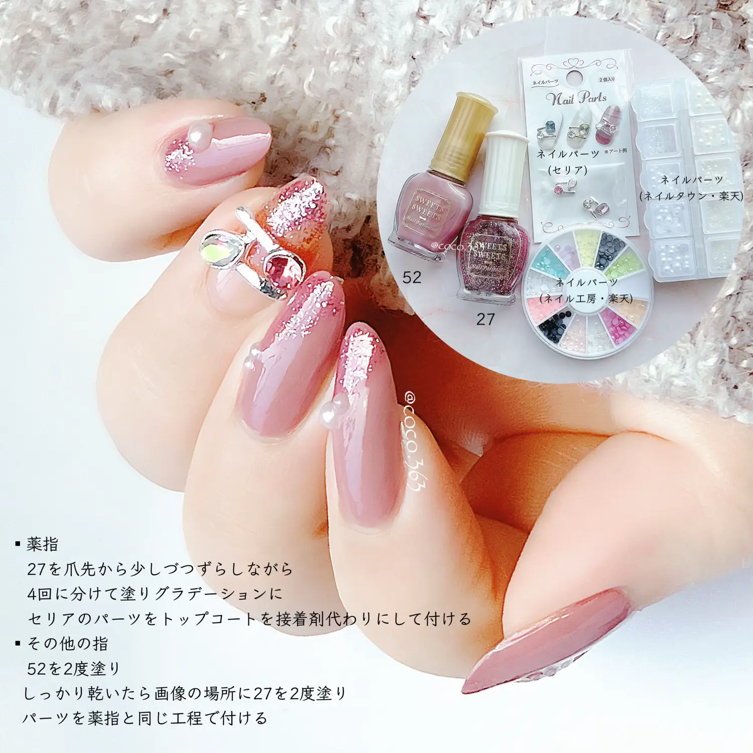 ▶︎ネイルパーツ/リボン付き香水ボトル ▶︎ネイルパーツ⁄リボン付き香水ボトル ▶︎ネイルパーツ/リボン付き