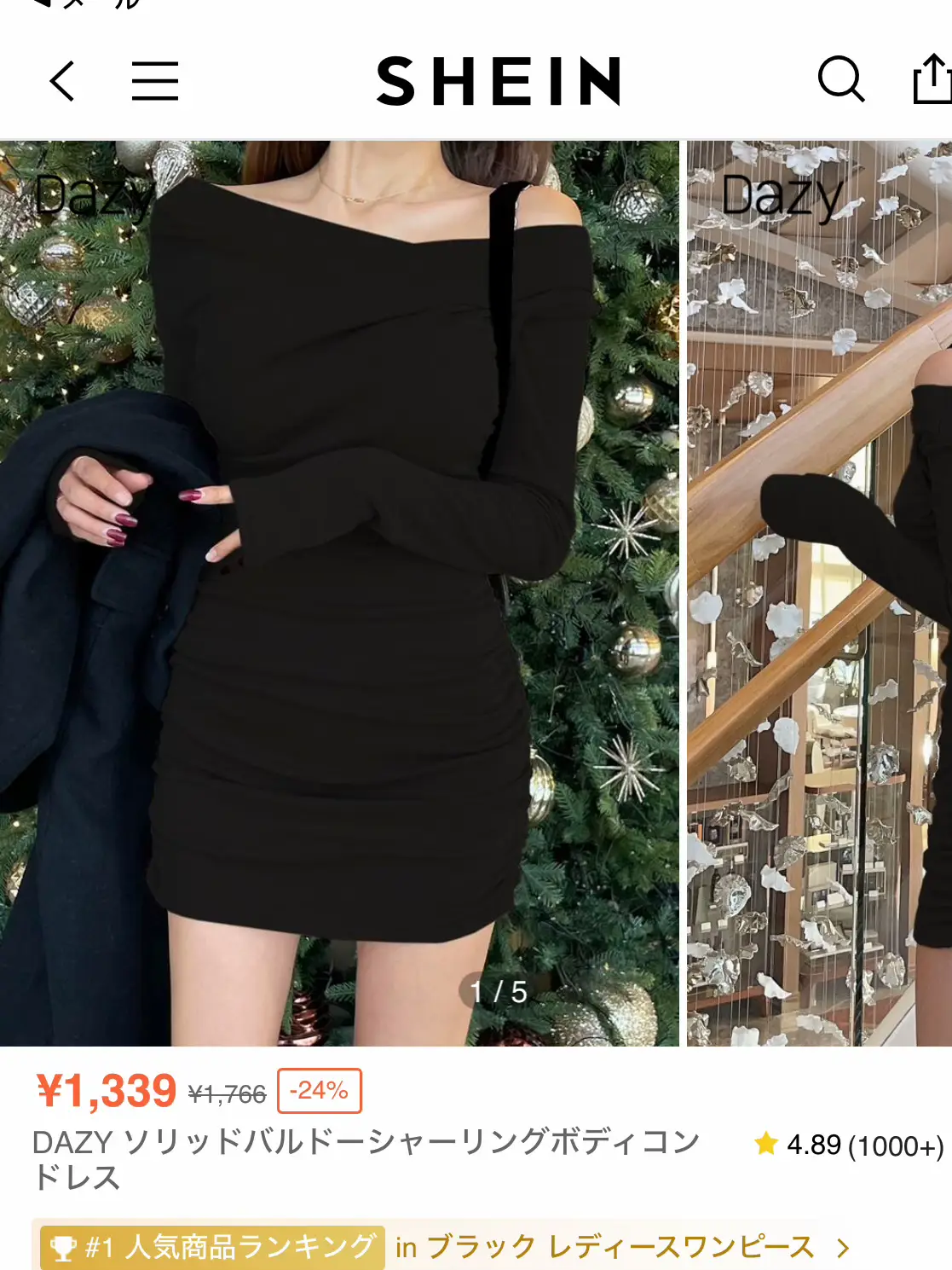 Korean Onni style off-shoulder dress 🛒🖤 purchased at SHEIN👗 | Gallery  posted by AOI | Lemon8