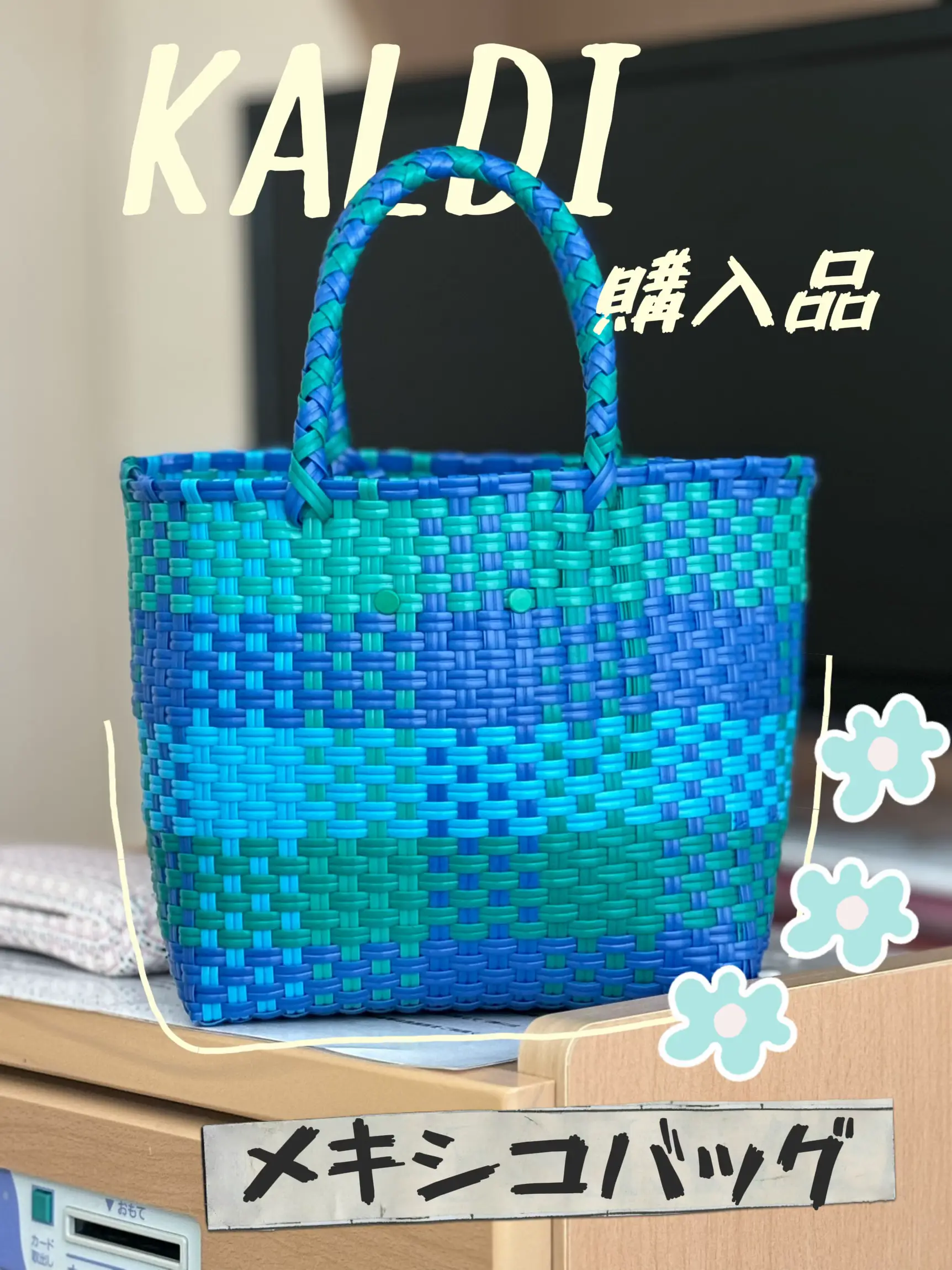 入院中に明るい気分(*˙︶˙*)☆*°✨ | 不安症の凪色が投稿したフォト 