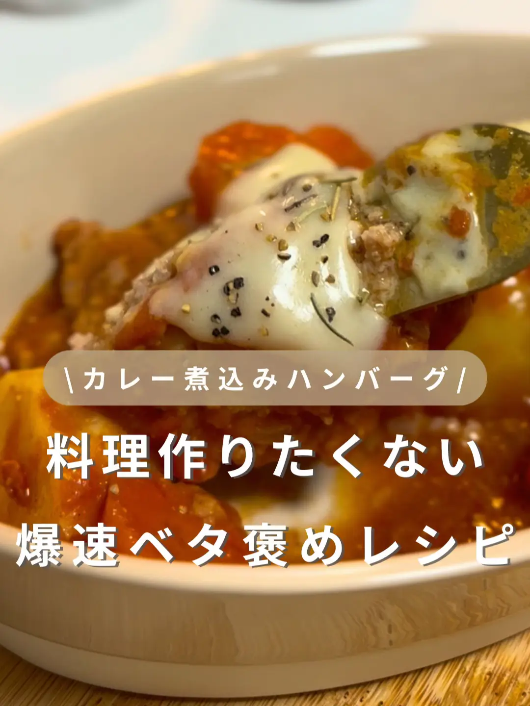 TANZEN公式ストア