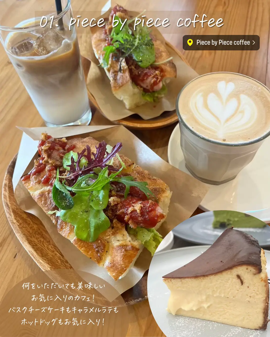 Best Cafes for Coffee in Jb - Lemon8検索