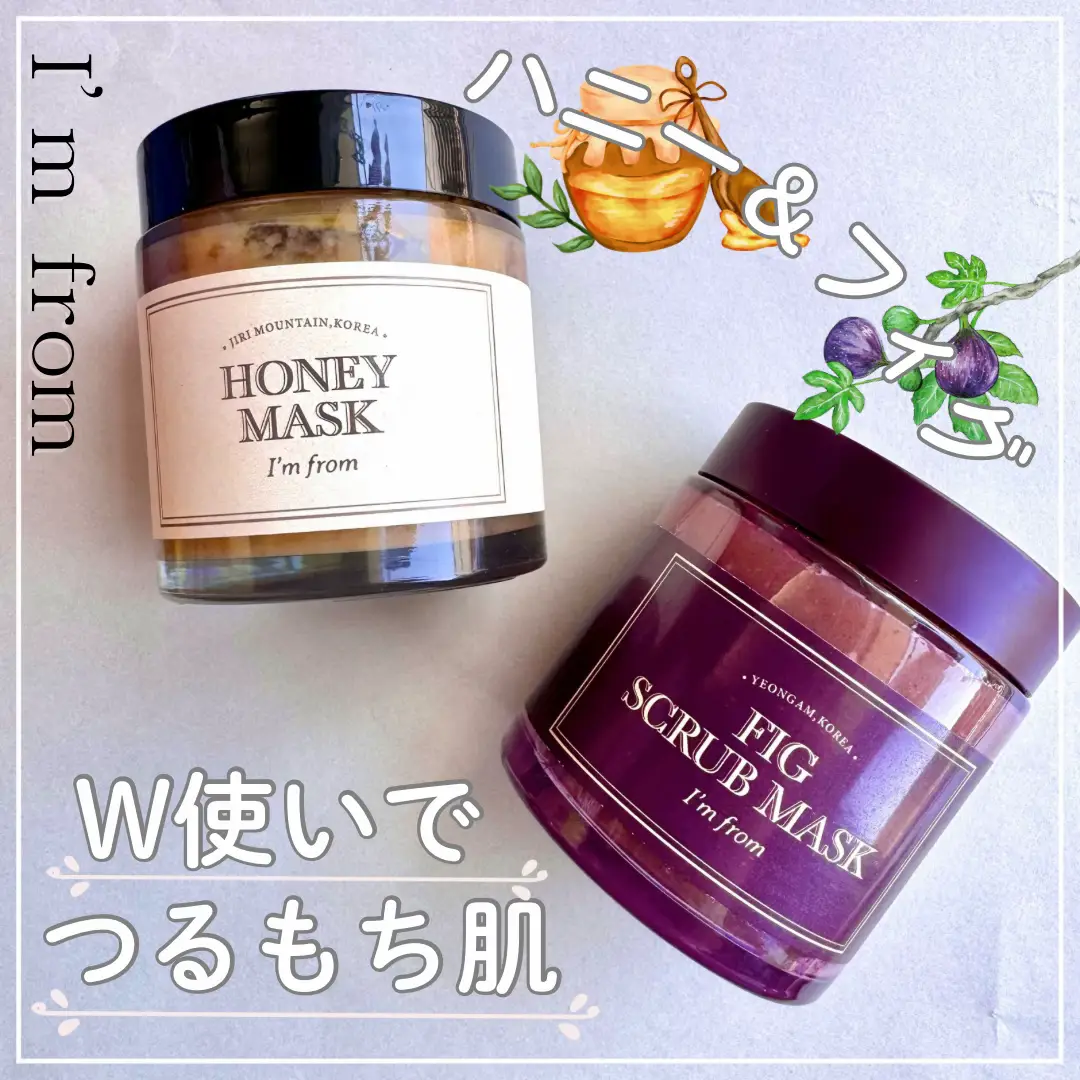 Neru様専用ページ 【公式通販】