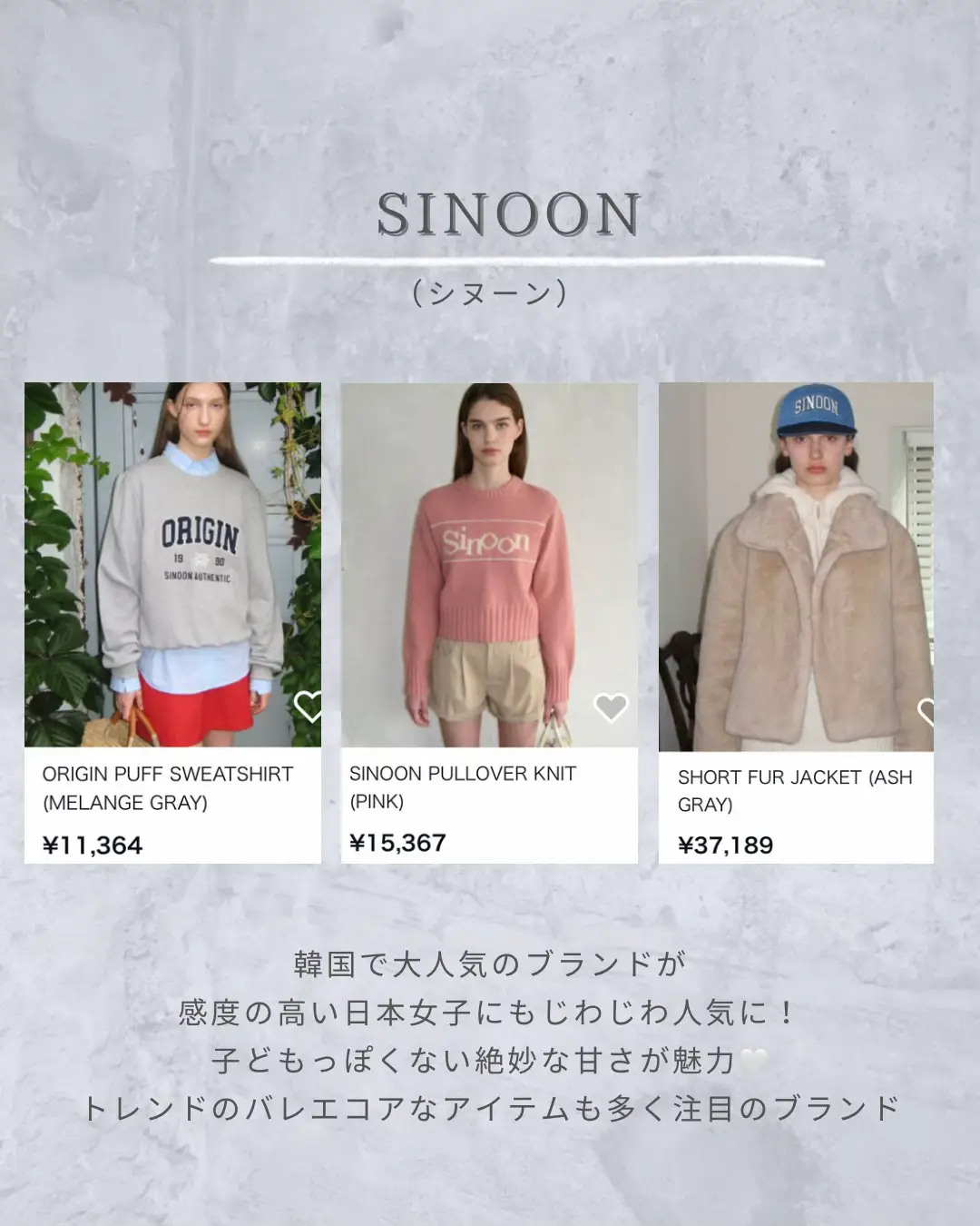 sinoon シヌーン ムートンコート アイボリー 韓国 - beaconparenting.ie