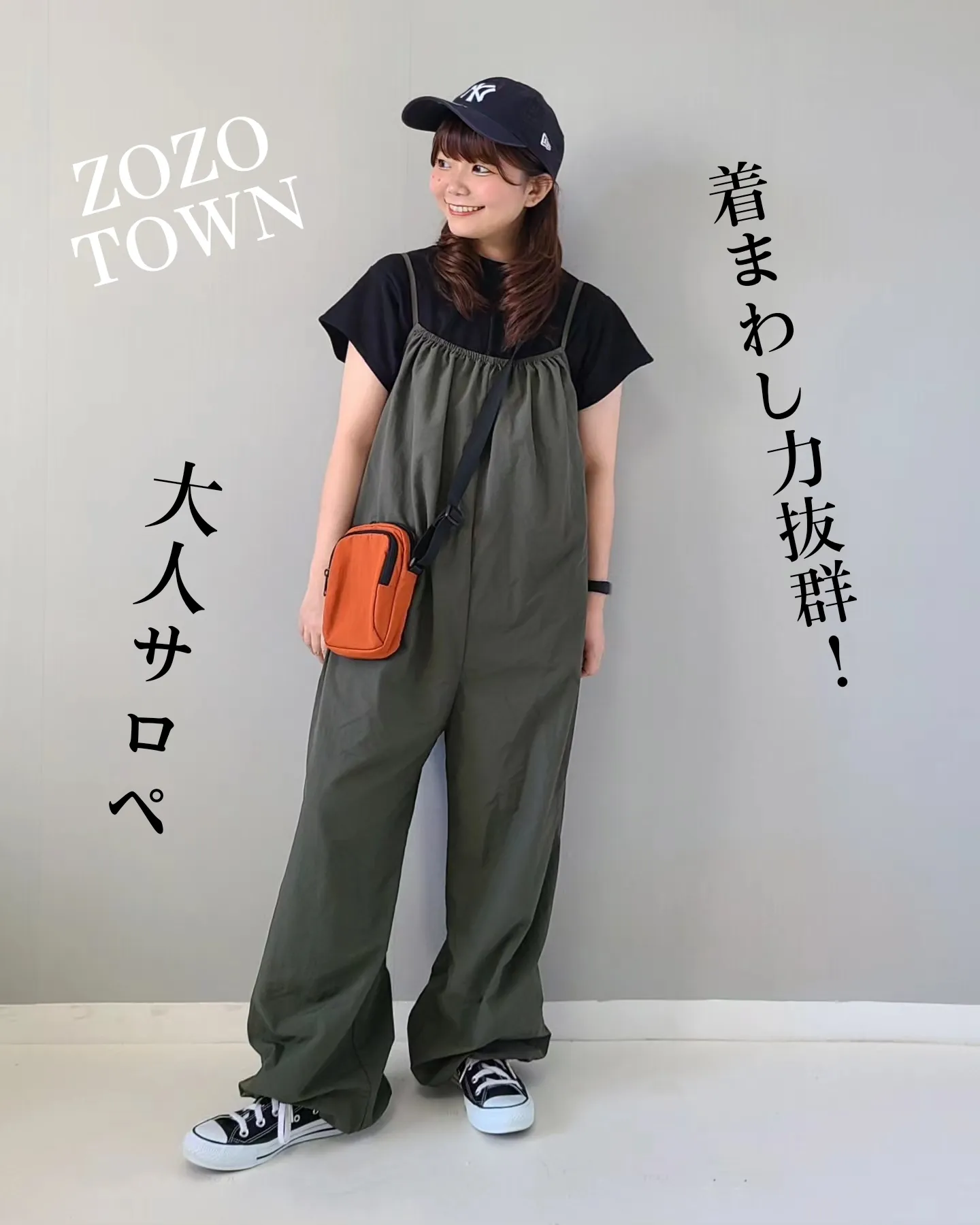 ZOZOTOWNでサイズを間違え購入し、一度試着しました、 - Tシャツ