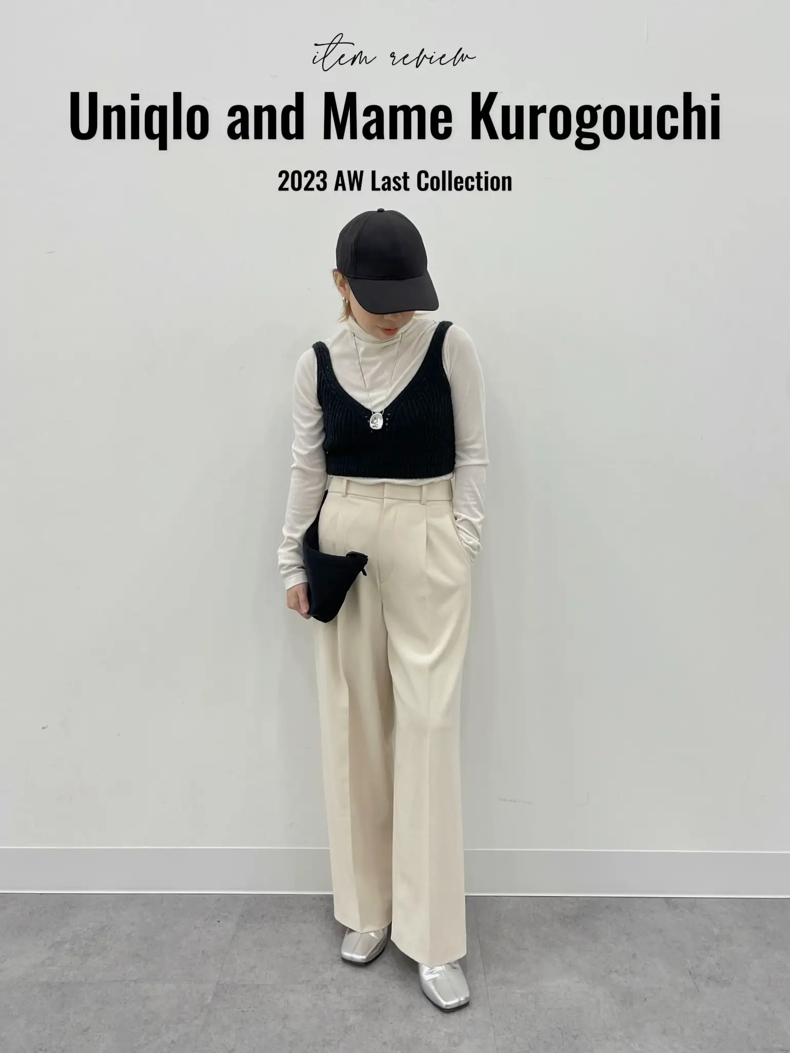 9/1ついに発売！Uniqlo and Mame Kurogouchi 146cmの試着レポ