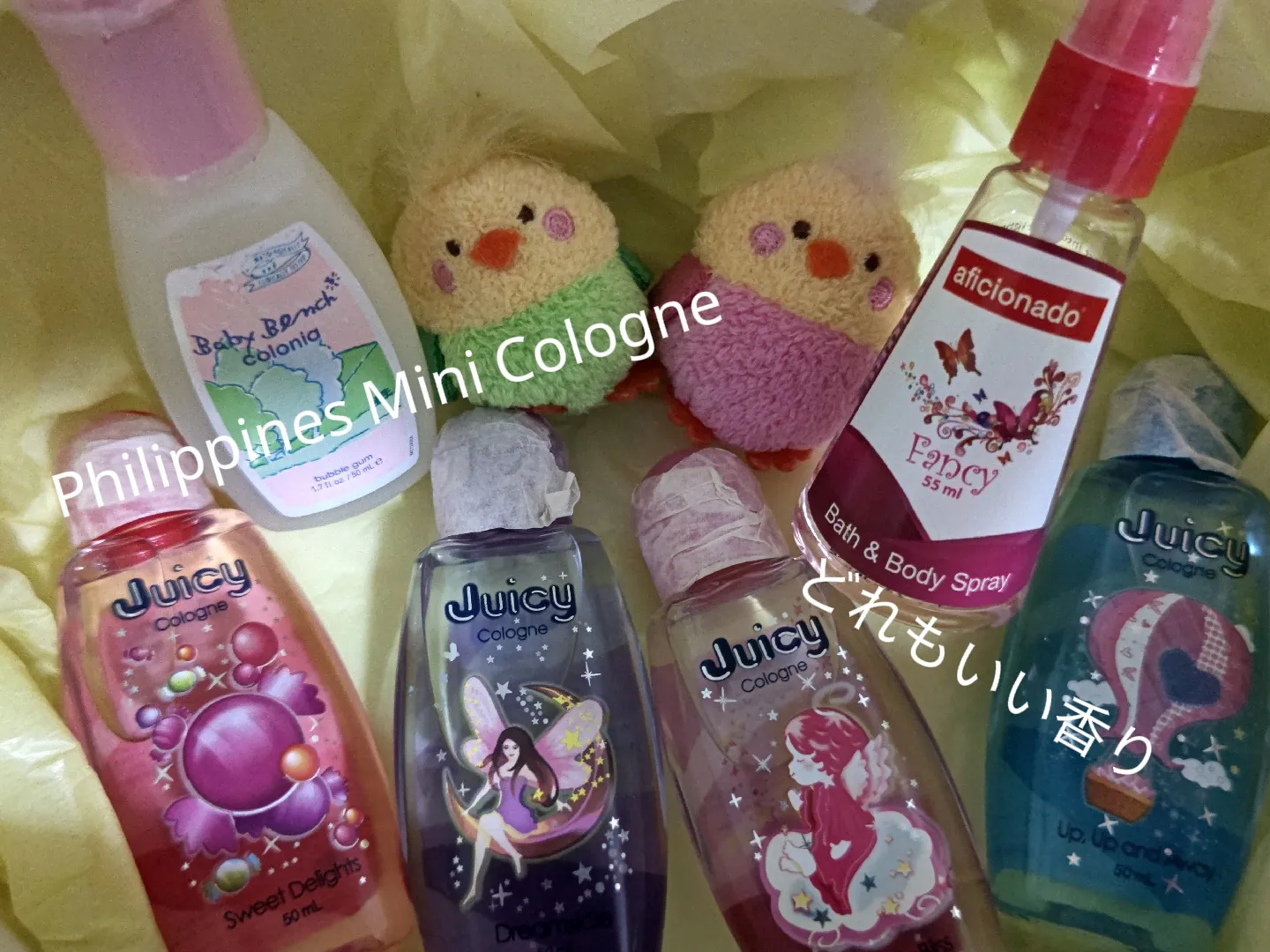 Juicy cologne spray 2025